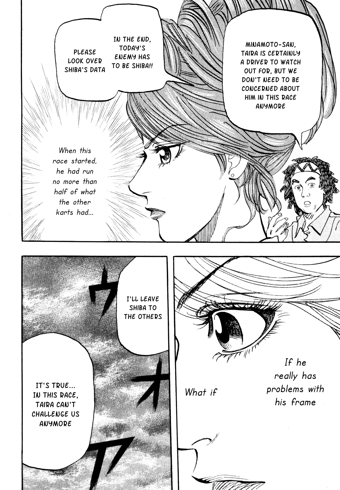 Halaman dari Capeta Chapter 23