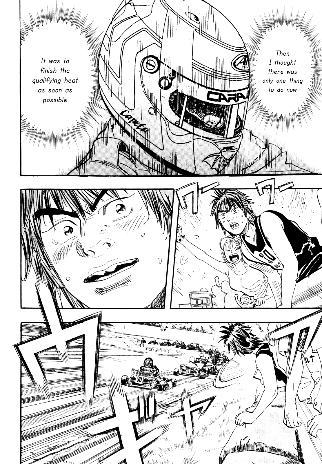 Halaman dari Capeta Chapter 23