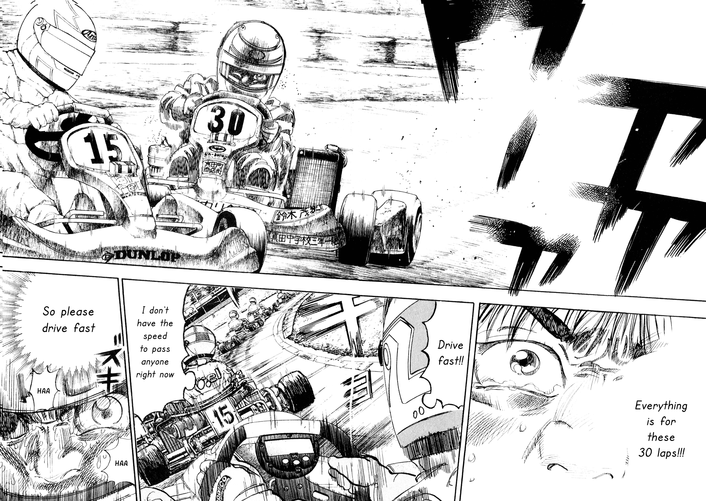 Halaman dari Capeta Chapter 23