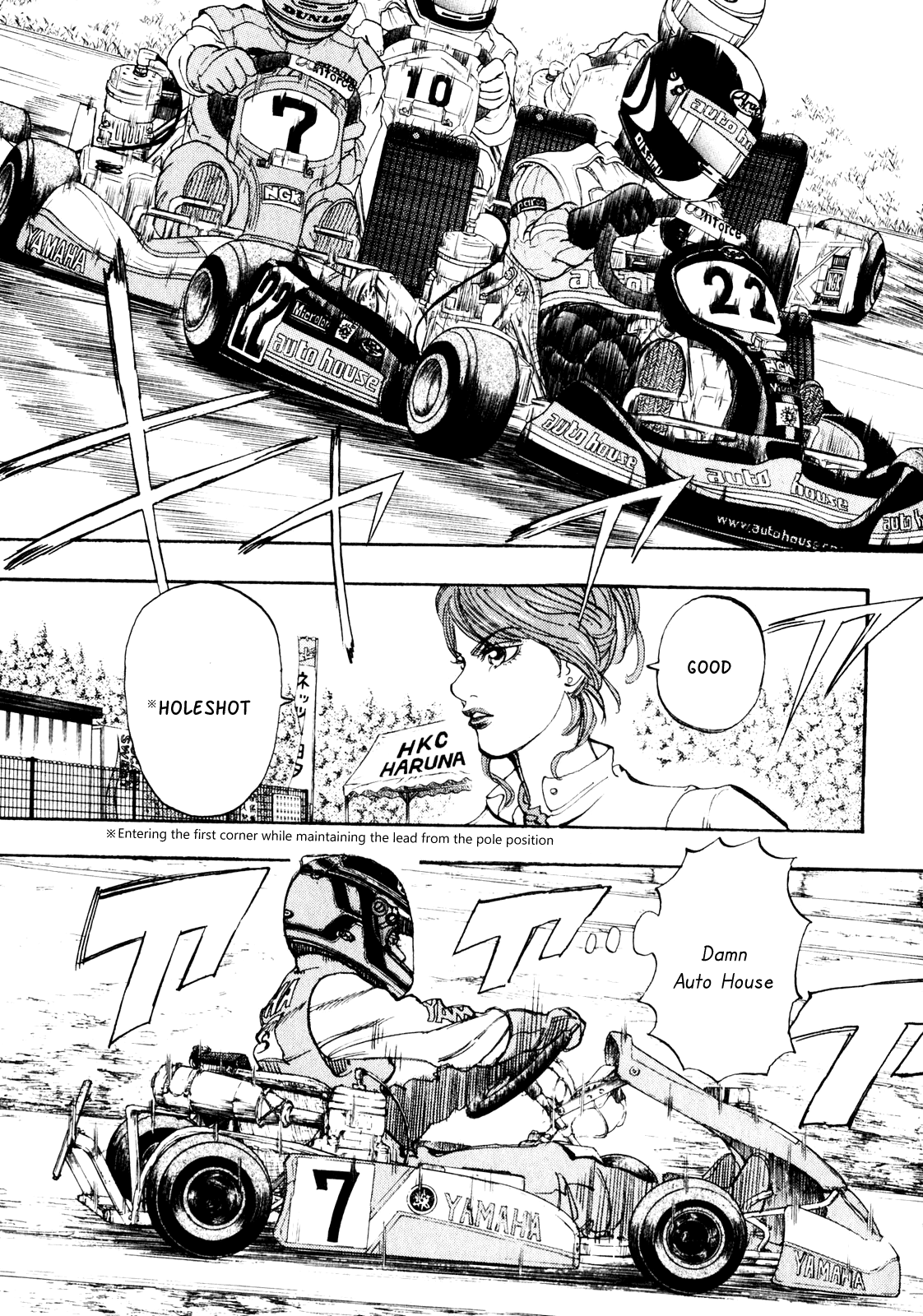 Halaman dari Capeta Chapter 23