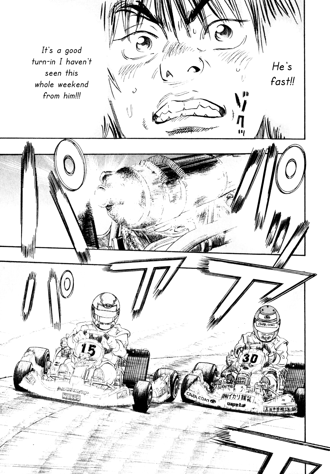 Halaman dari Capeta Chapter 23
