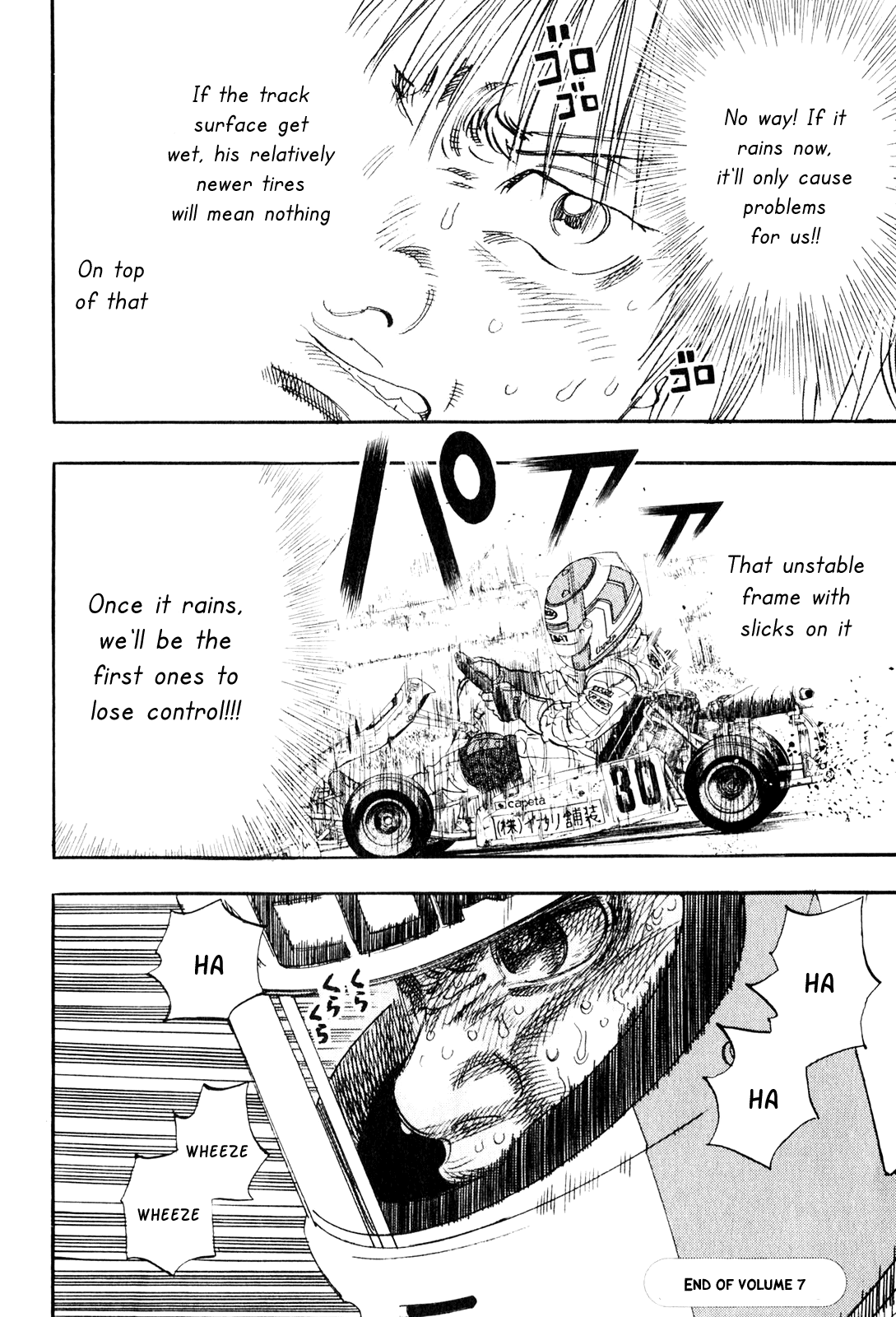 Halaman dari Capeta Chapter 23