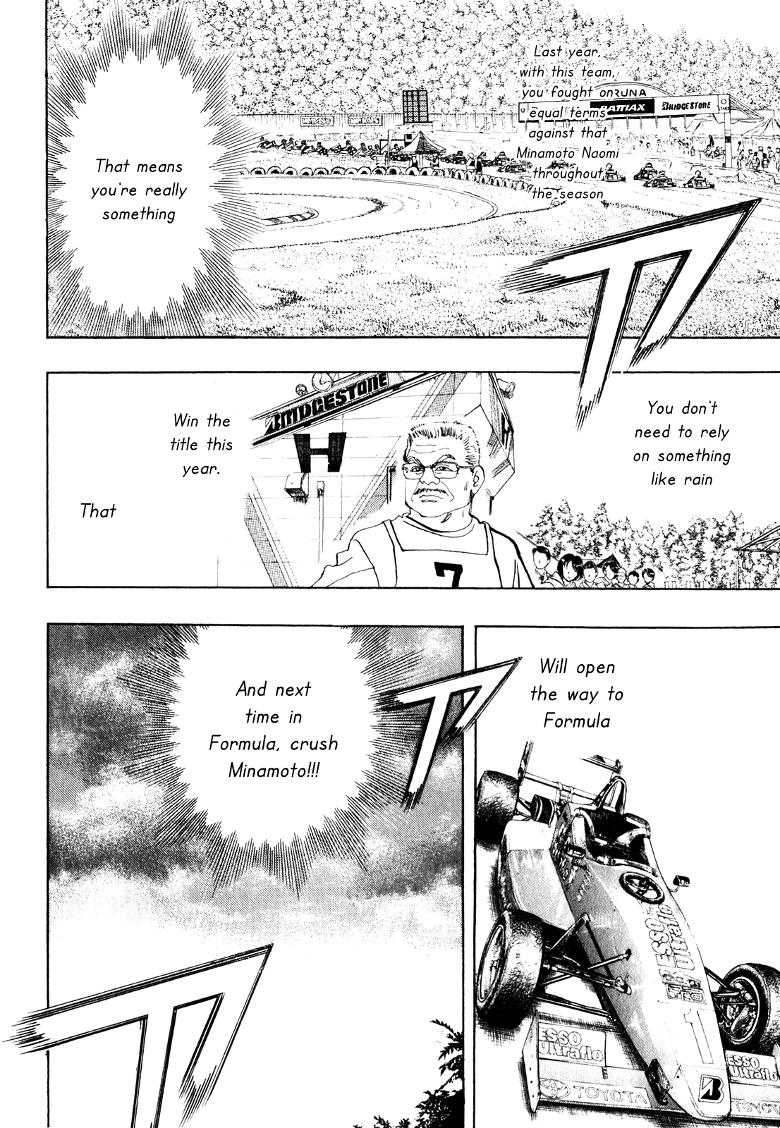 Halaman dari Capeta Chapter 23