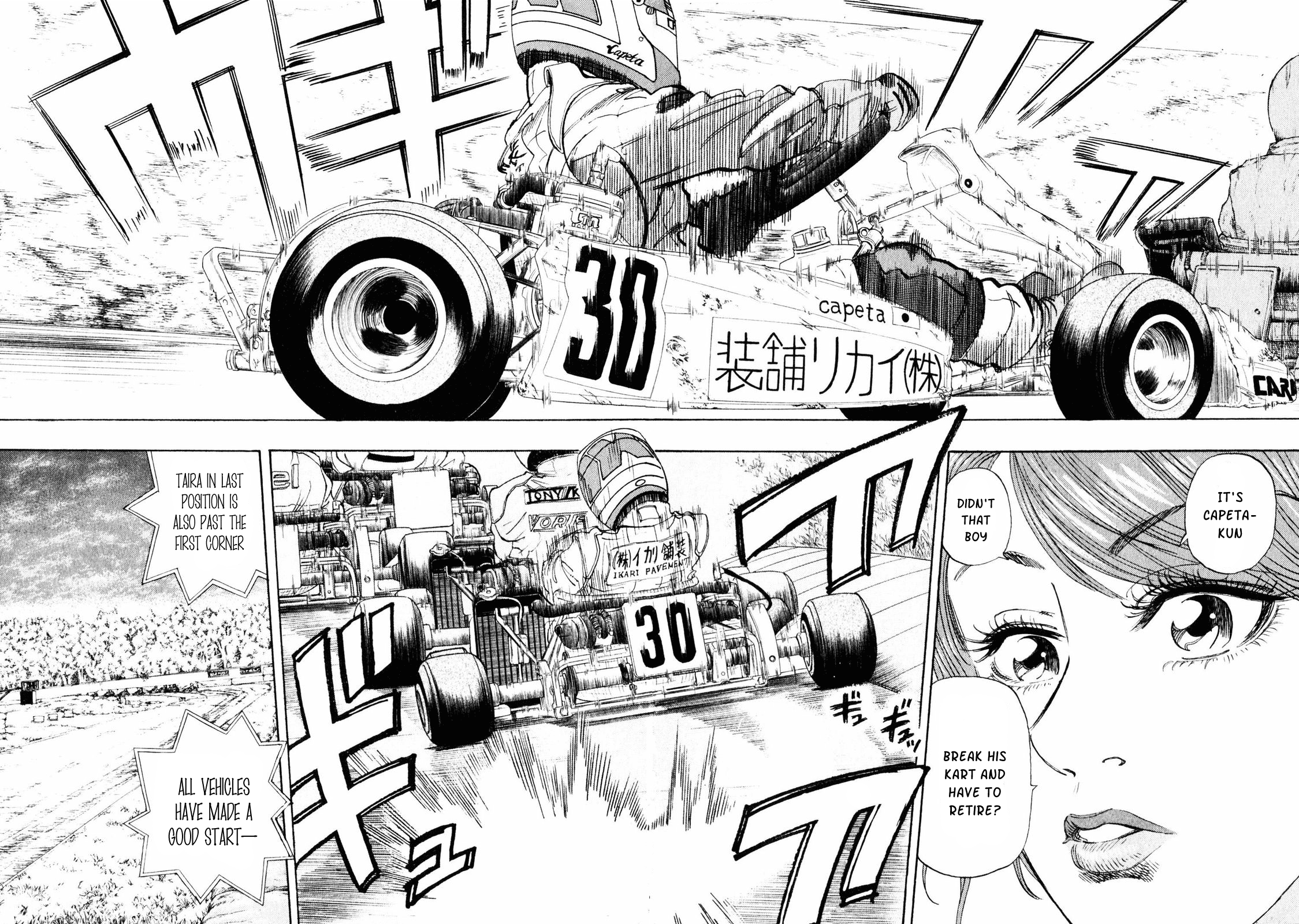 Halaman dari Capeta Chapter 23
