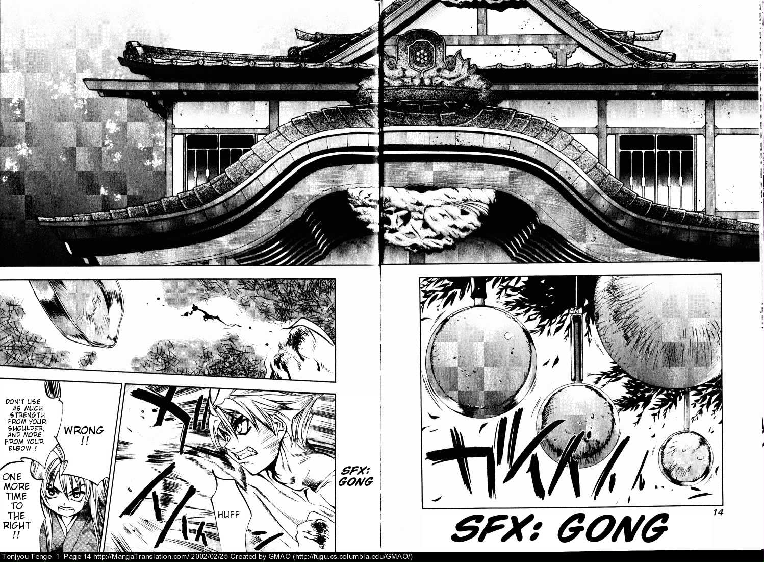 Halaman dari Tenjou Tenge Chapter 7