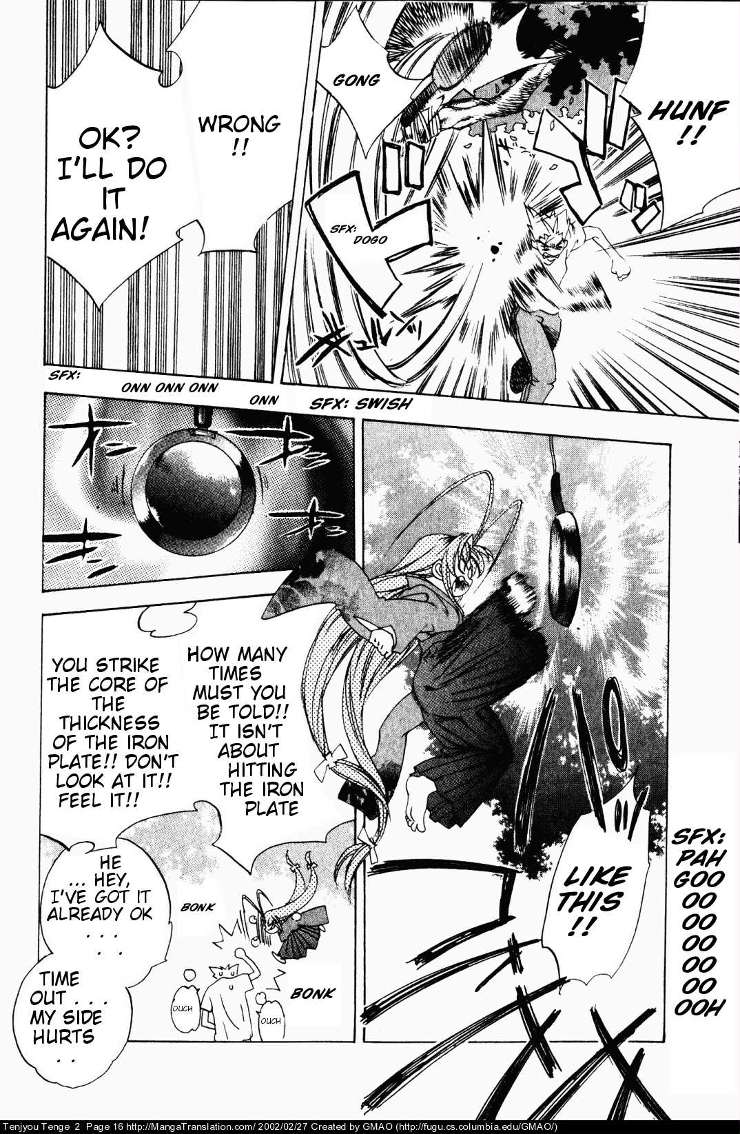 Halaman dari Tenjou Tenge Chapter 7