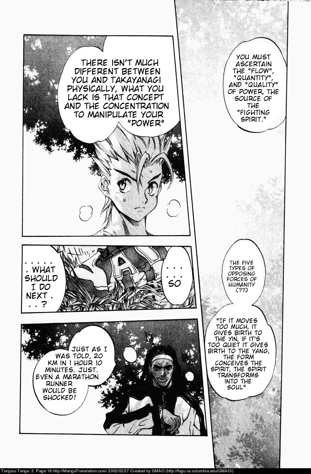 Halaman dari Tenjou Tenge Chapter 7