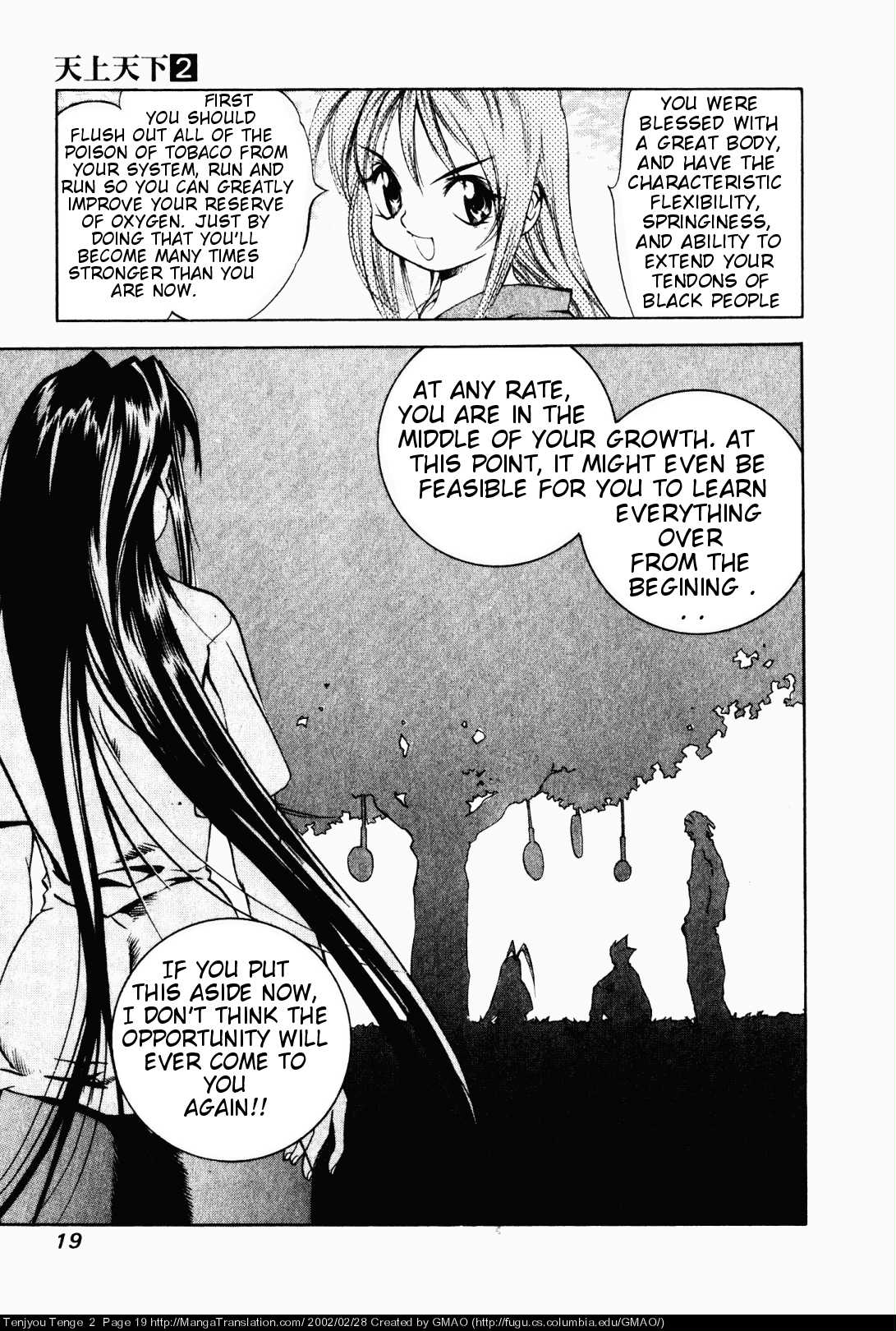 Halaman dari Tenjou Tenge Chapter 7