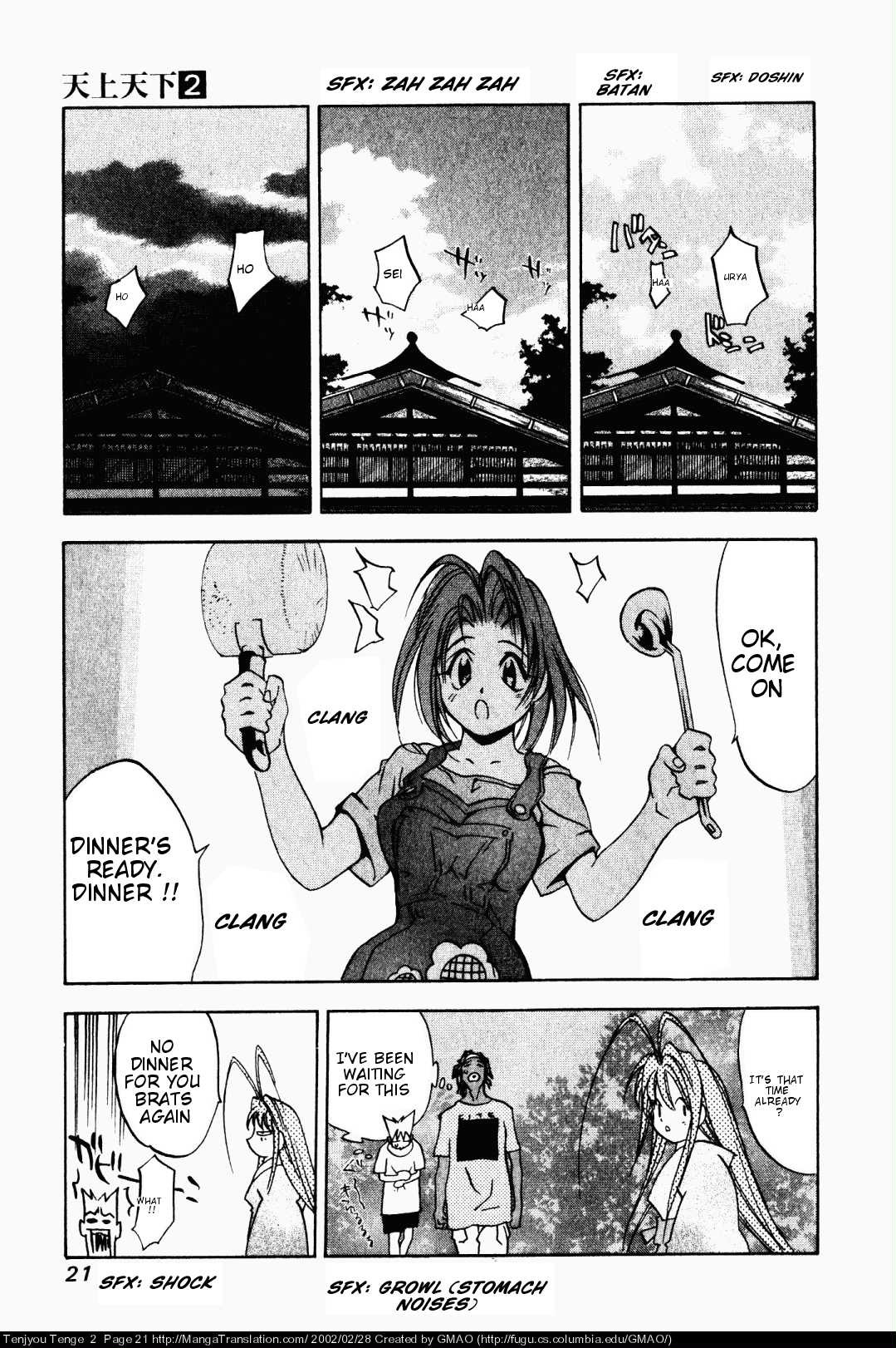 Halaman dari Tenjou Tenge Chapter 7