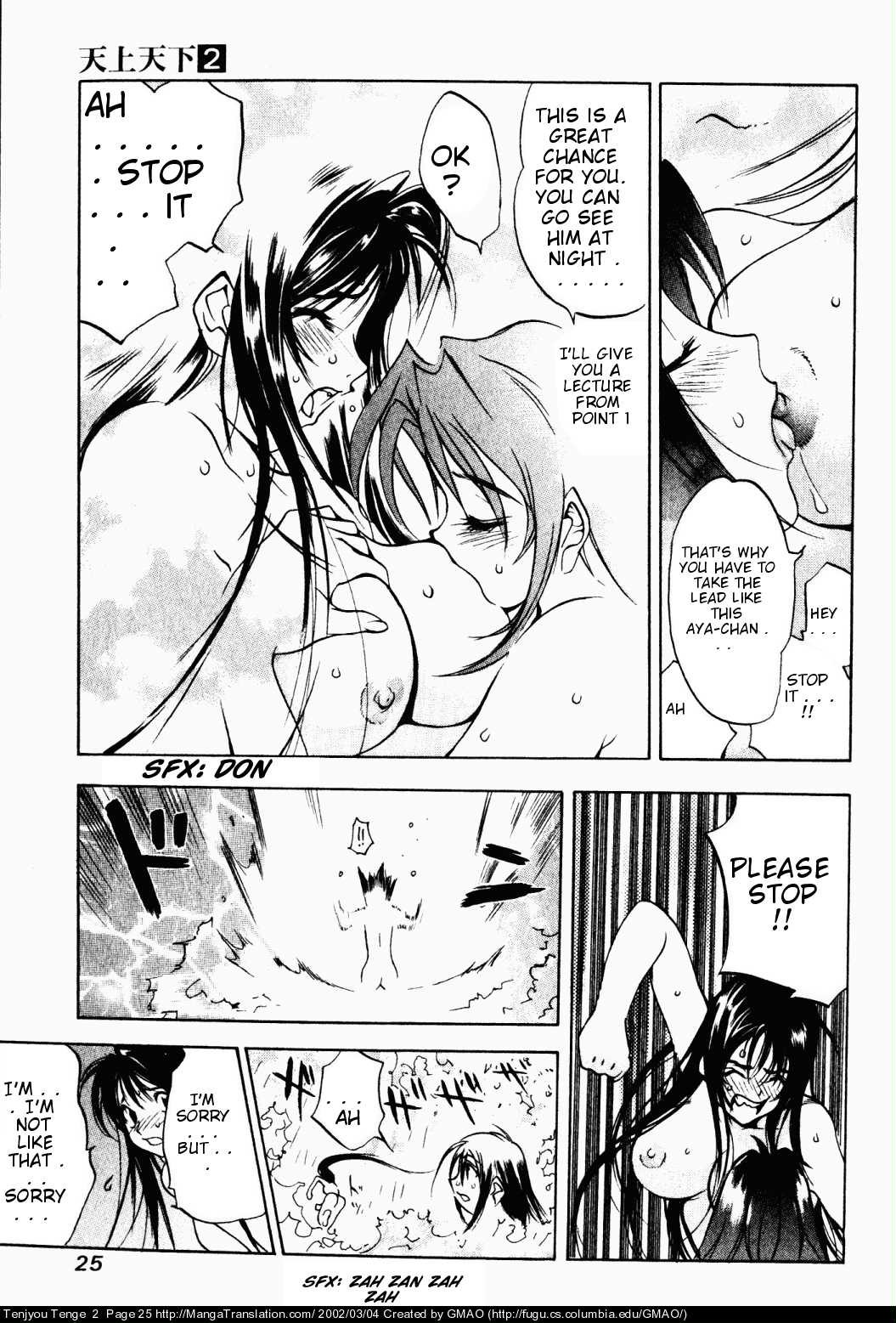 Halaman dari Tenjou Tenge Chapter 7