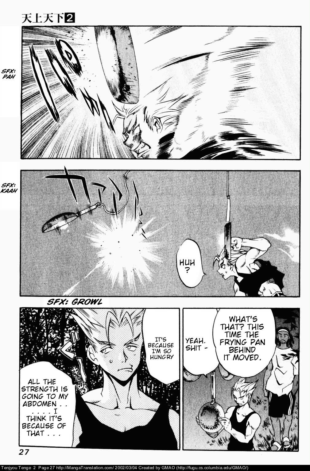 Halaman dari Tenjou Tenge Chapter 7