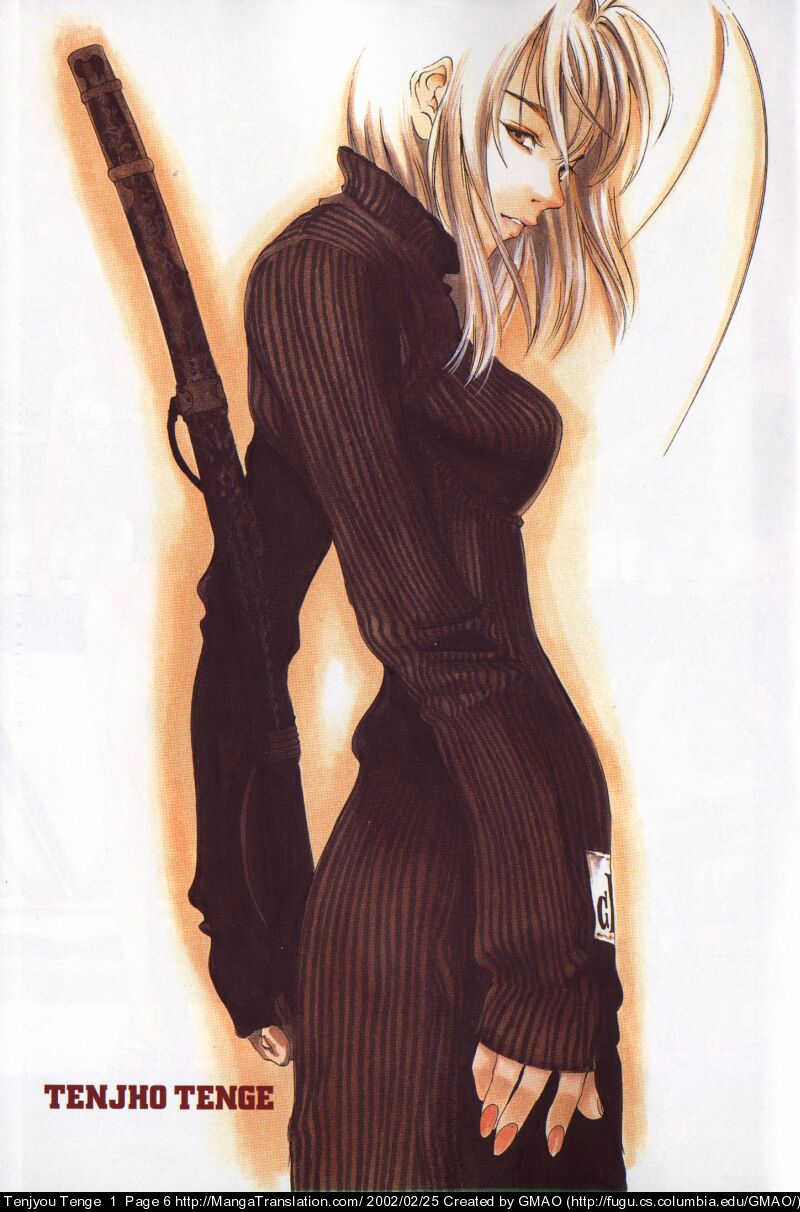 Halaman dari Tenjou Tenge Chapter 7