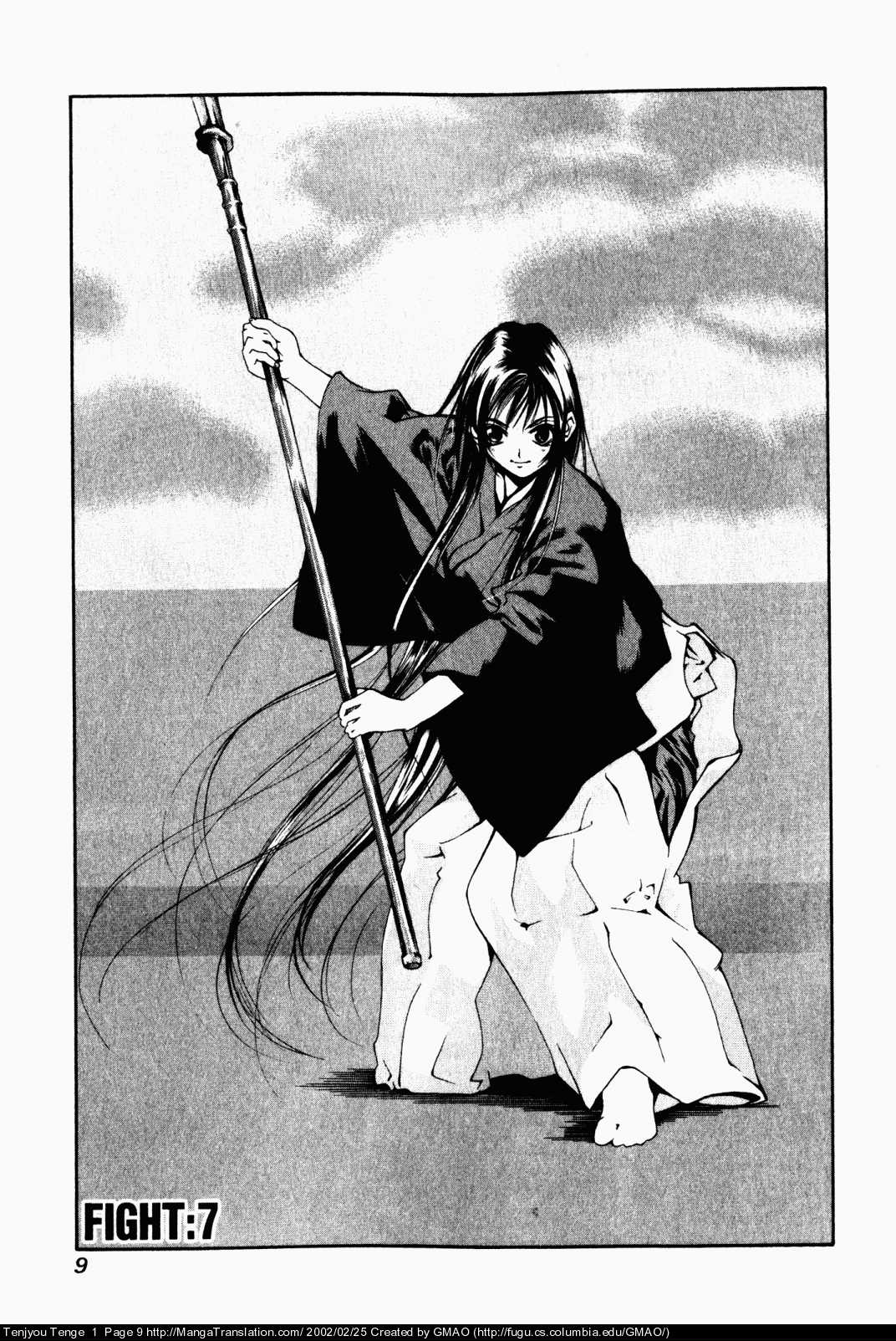 Halaman dari Tenjou Tenge Chapter 7
