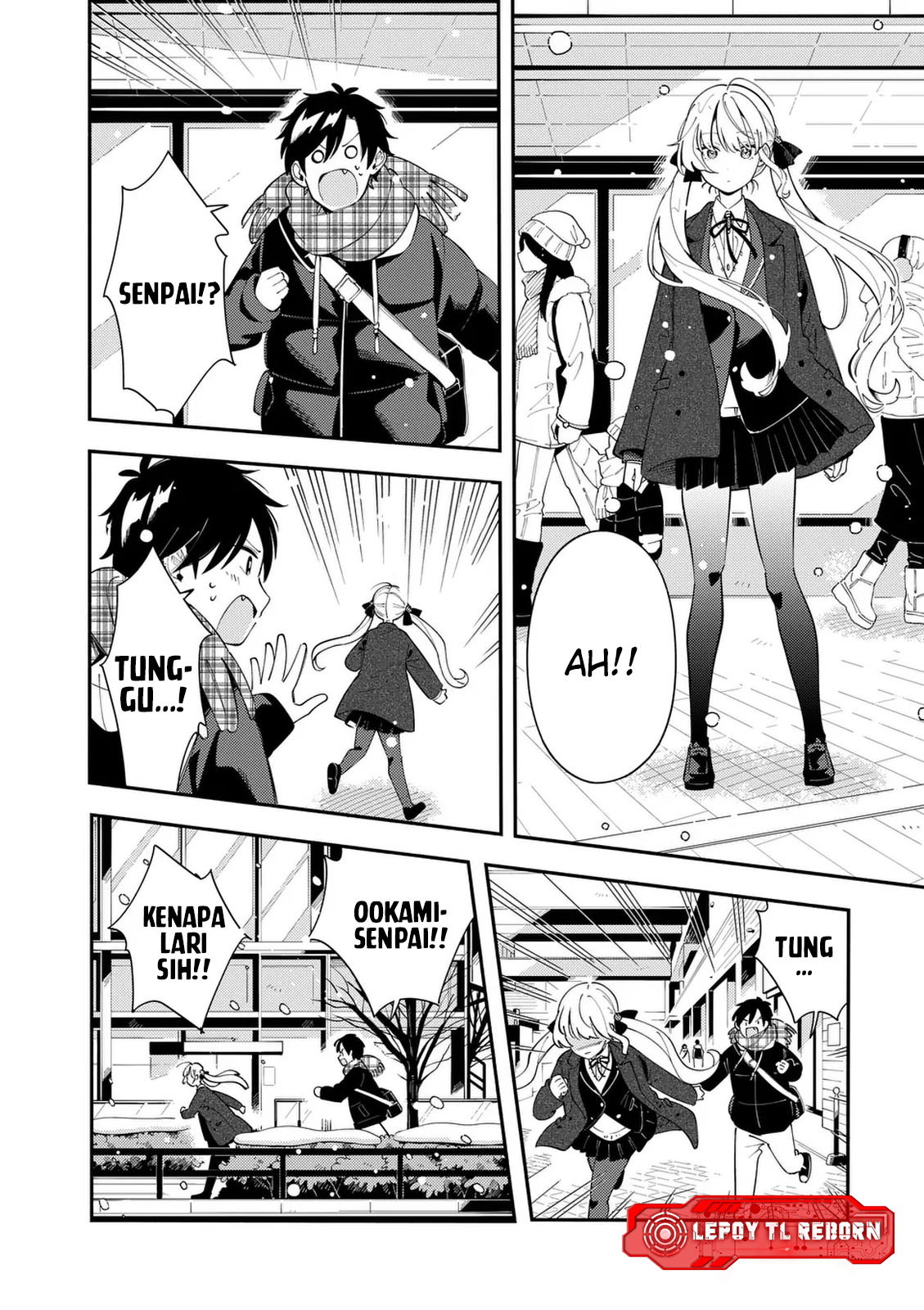Ookami wa Tsuki ni Koi wo Suru Chapter 42 - halaman 17