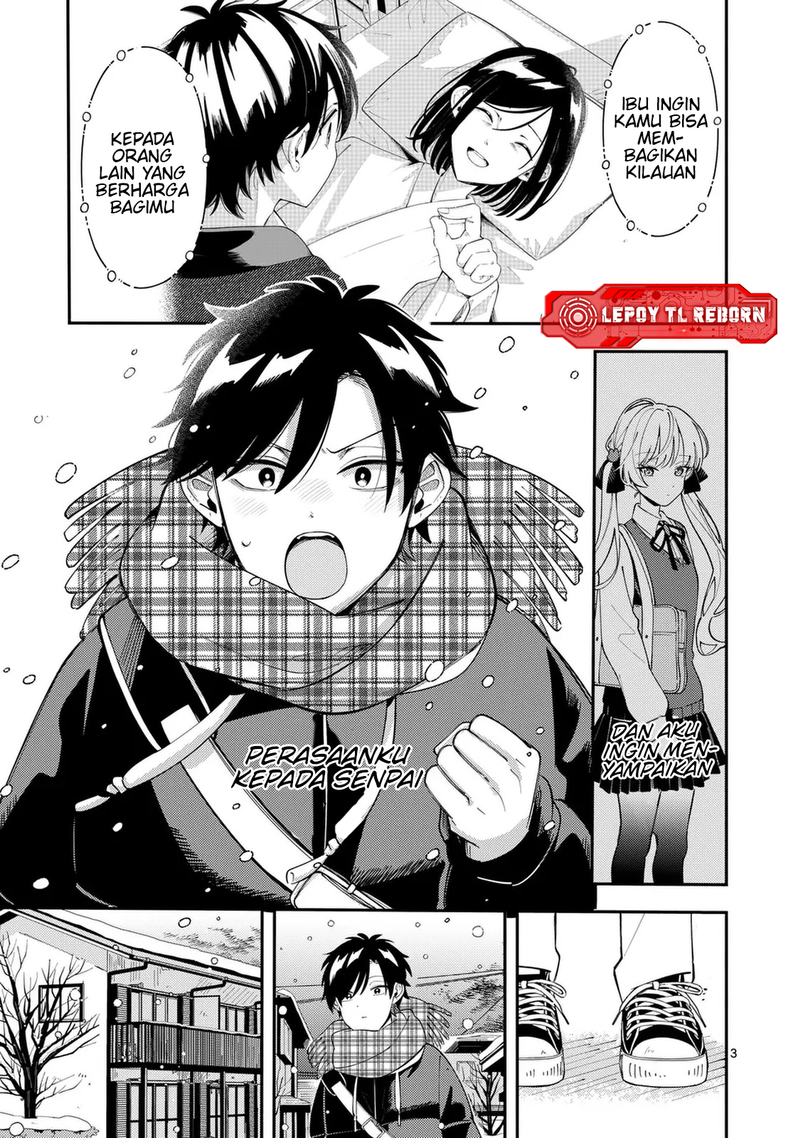 Ookami wa Tsuki ni Koi wo Suru Chapter 42 - halaman 4