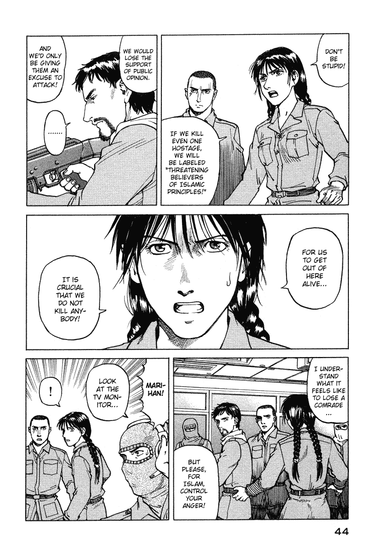 Halaman dari Eden: It's an Endless World! Chapter 55