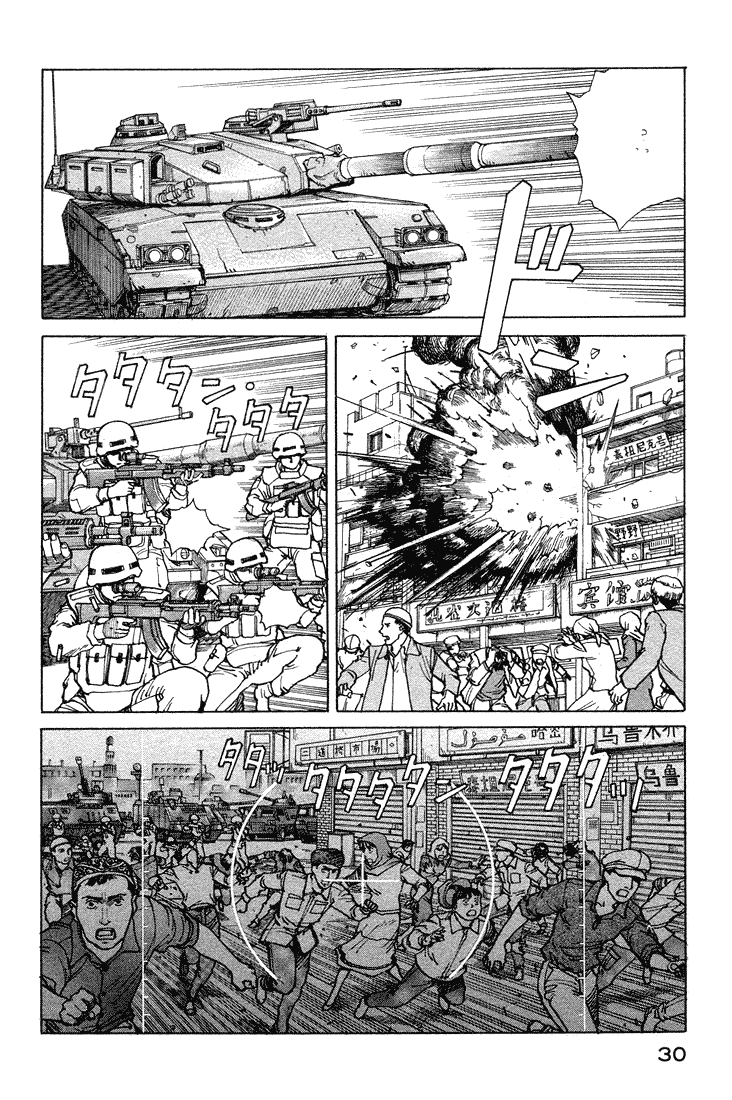 Halaman dari Eden: It's an Endless World! Chapter 55