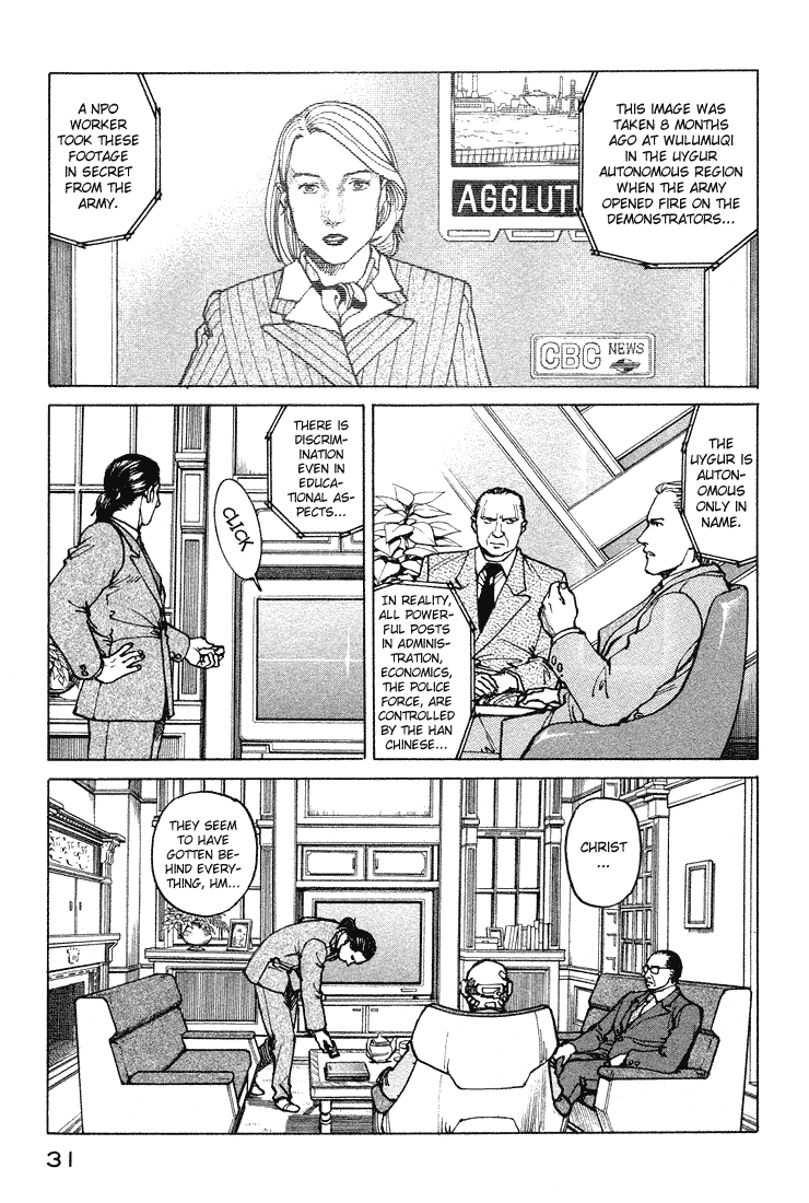 Halaman dari Eden: It's an Endless World! Chapter 55
