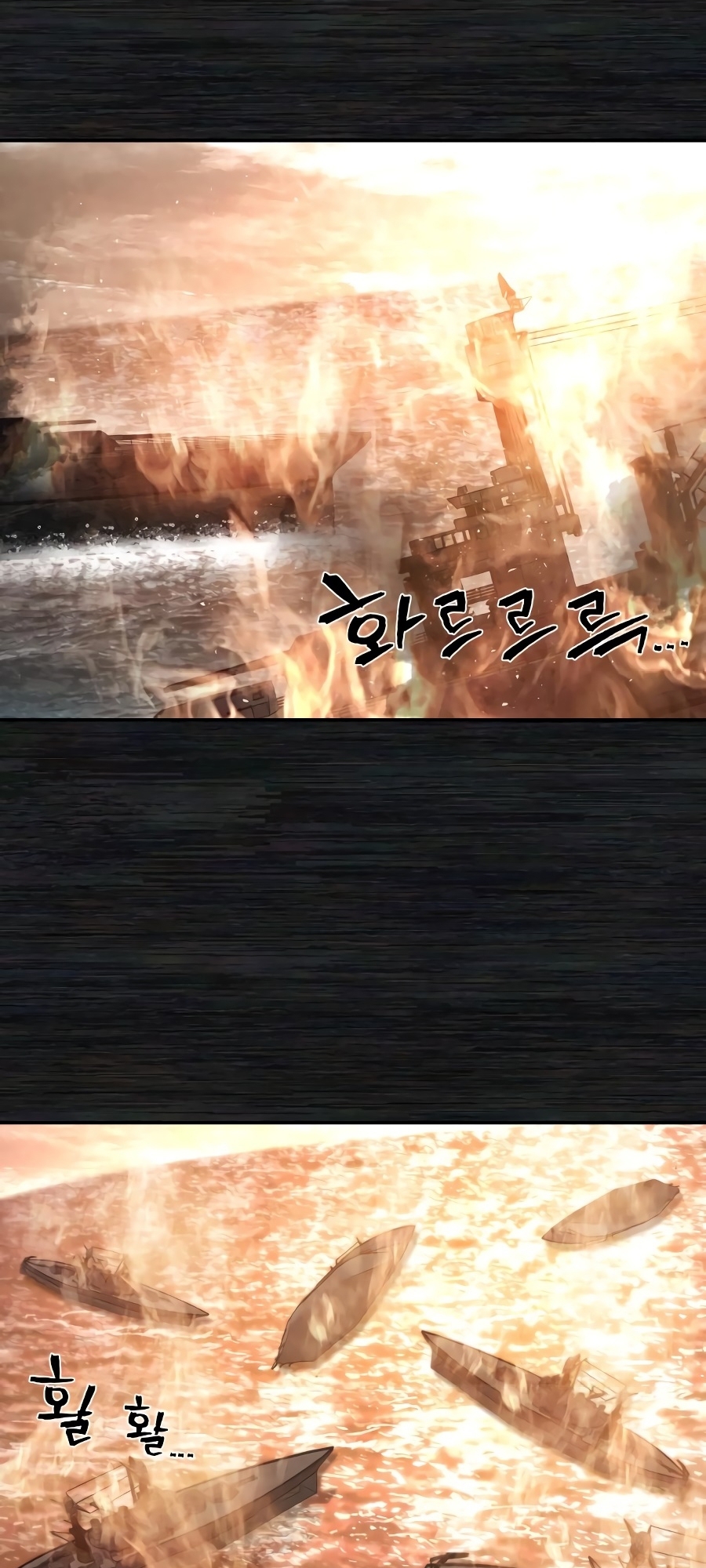 144