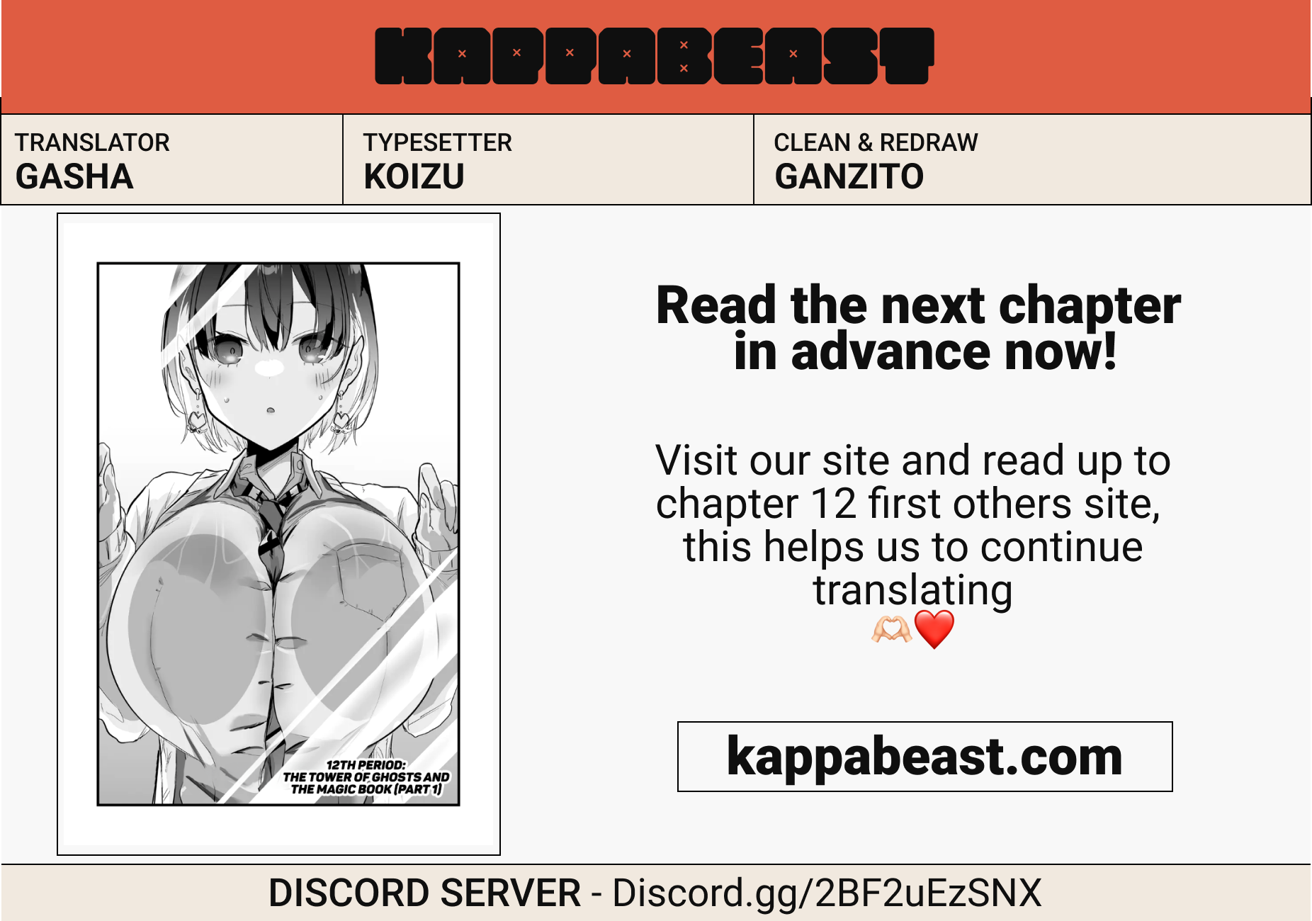 Halaman dari "Ano Toki Tasukete Itadaita Monster Musume desu." Isekai Ossan Kyoushi Totsuzen no Moteki ni Konwaku suru Chapter 10