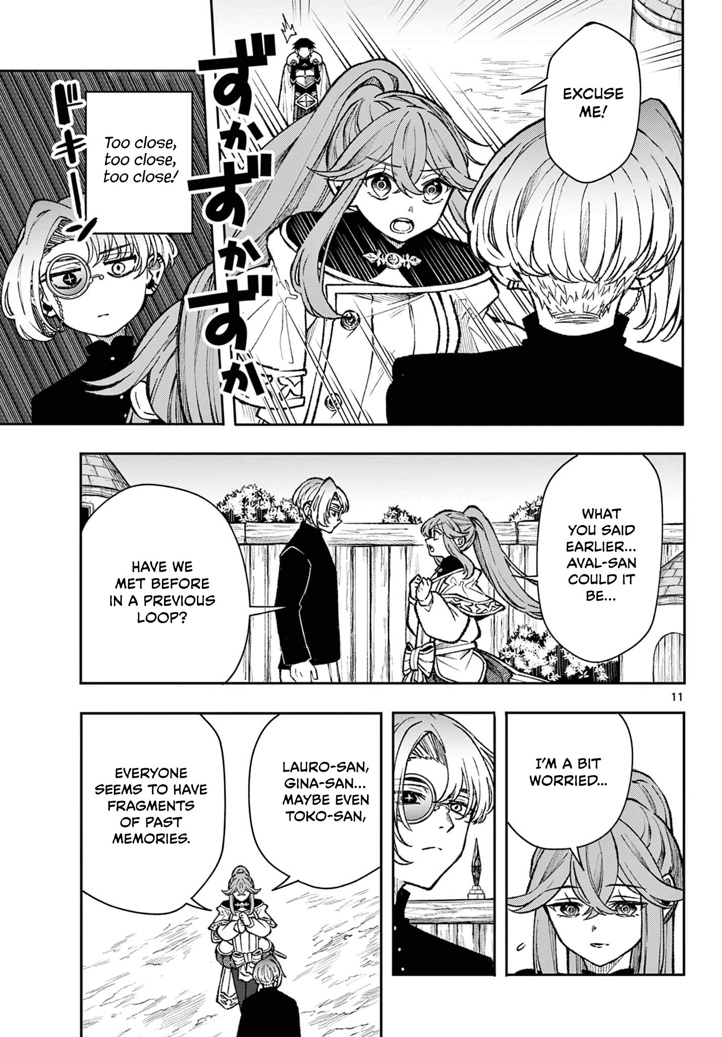 11
