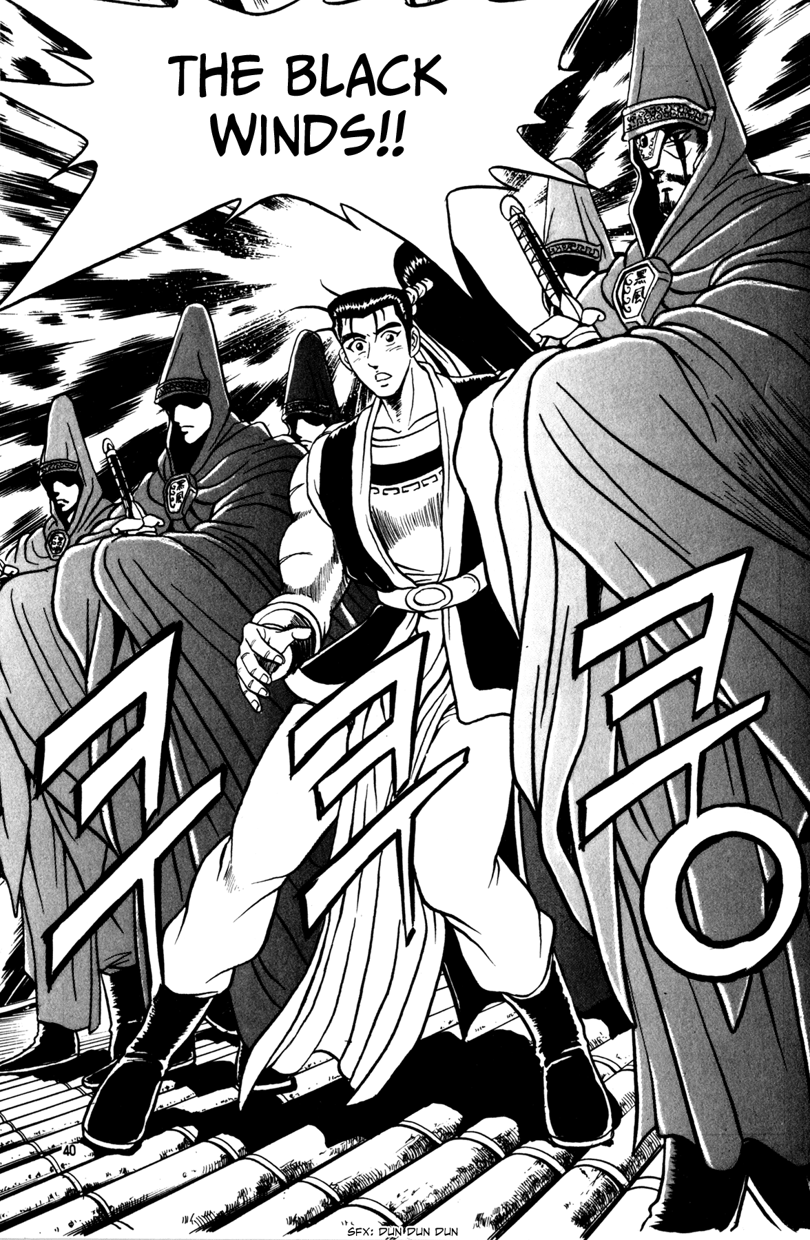32