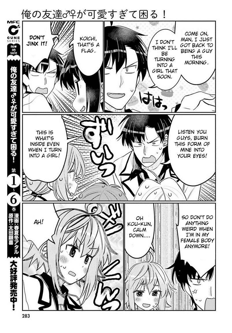15
