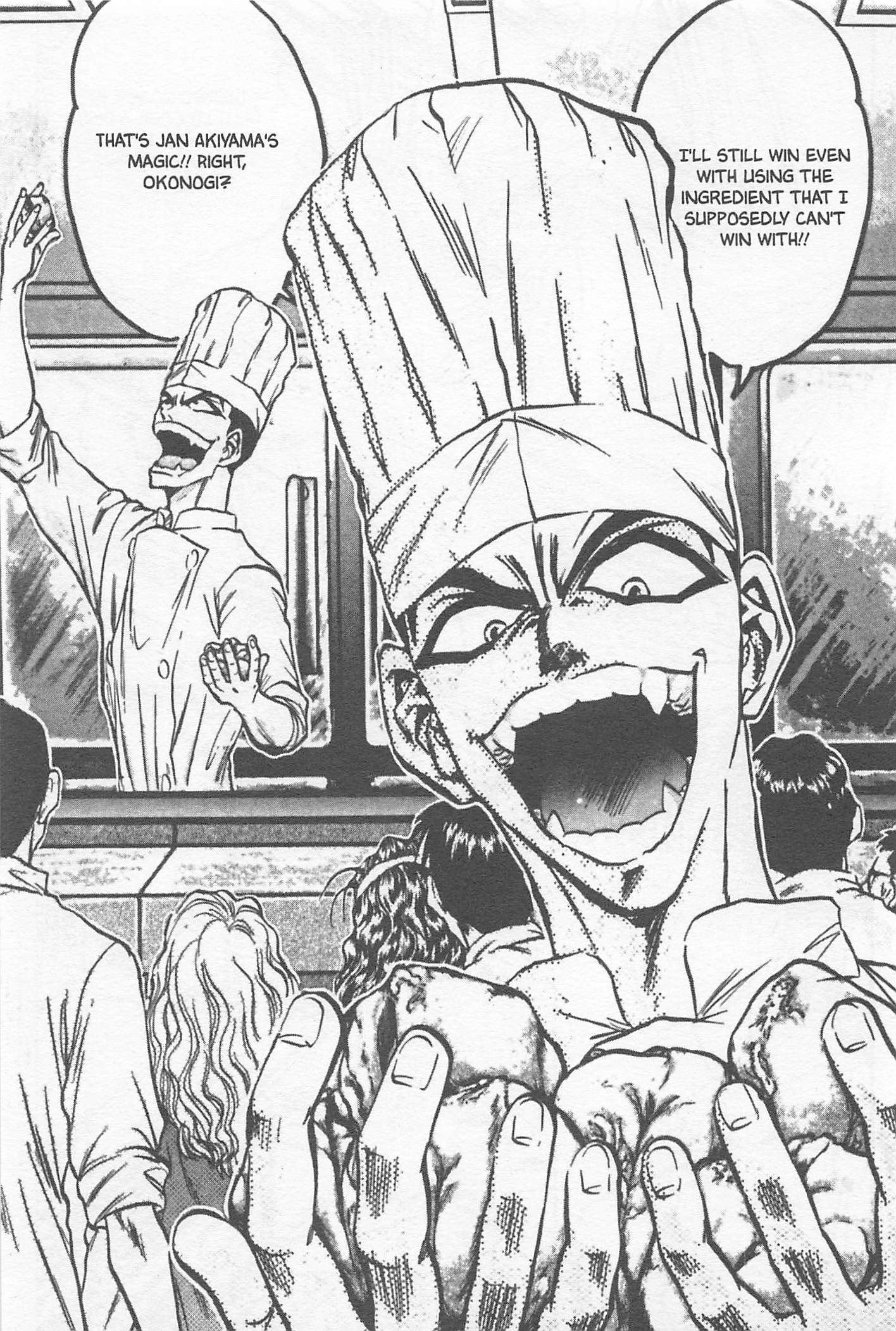 Halaman dari Iron Wok Jan! Chapter 107