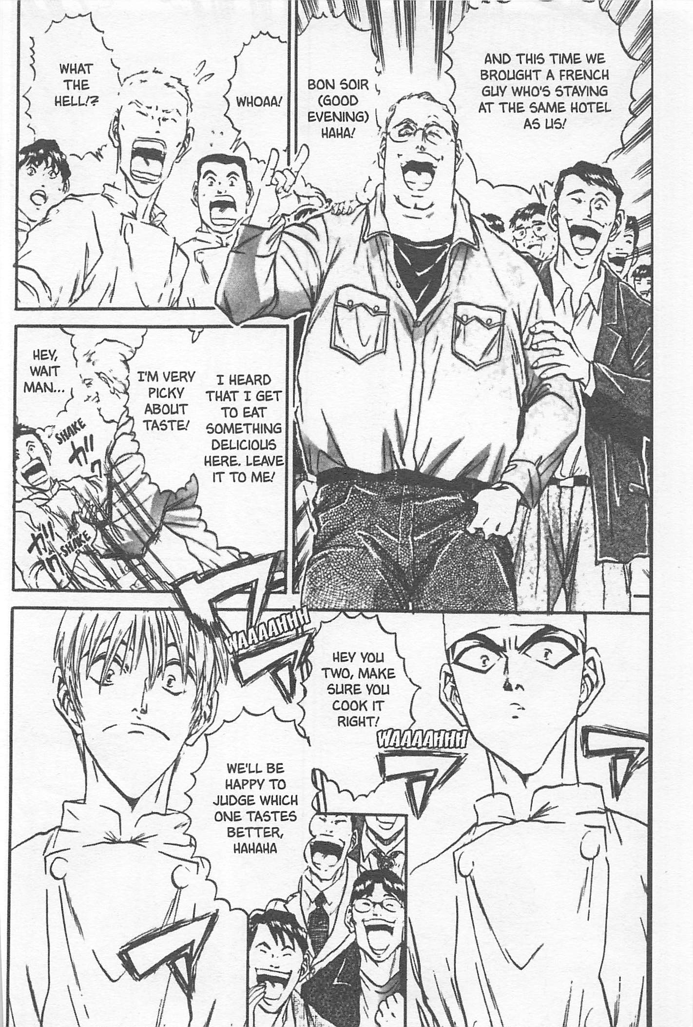 Halaman dari Iron Wok Jan! Chapter 107
