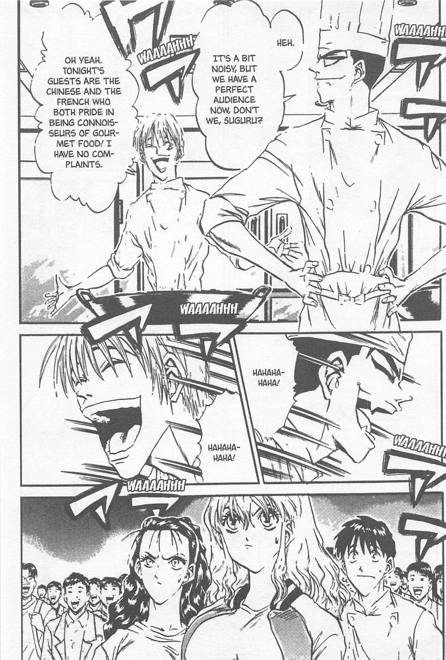 Halaman dari Iron Wok Jan! Chapter 107