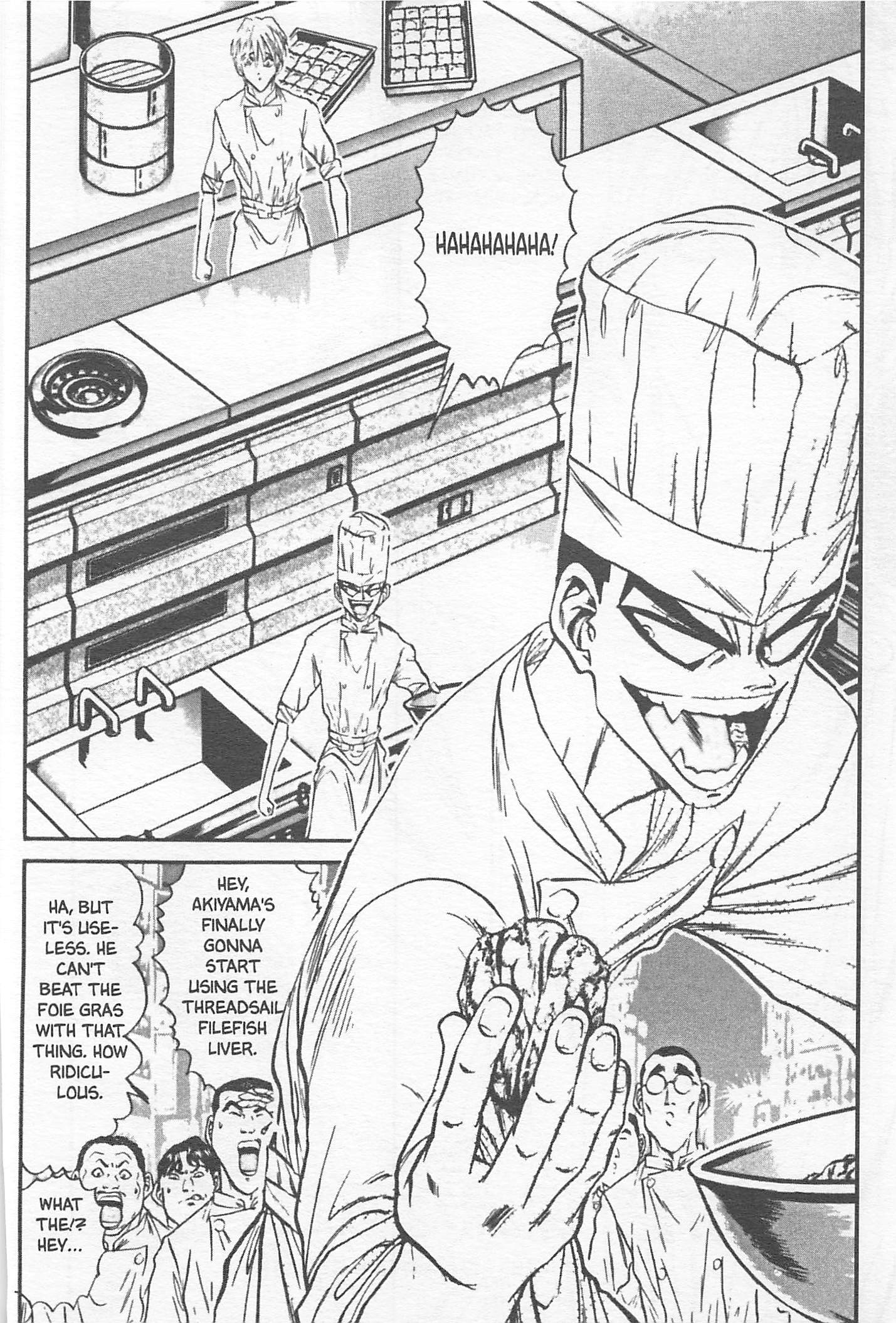 Halaman dari Iron Wok Jan! Chapter 107