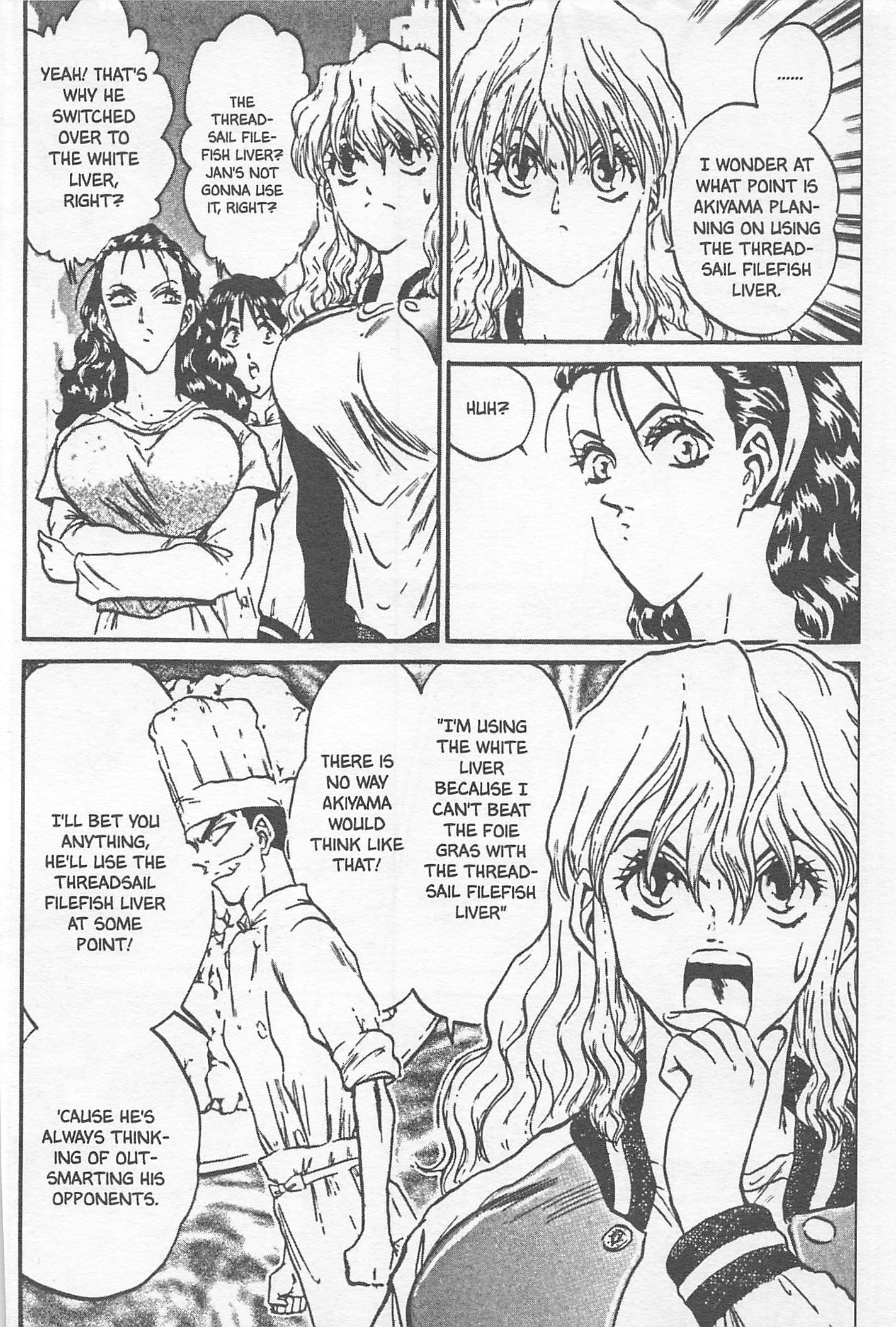 Halaman dari Iron Wok Jan! Chapter 107