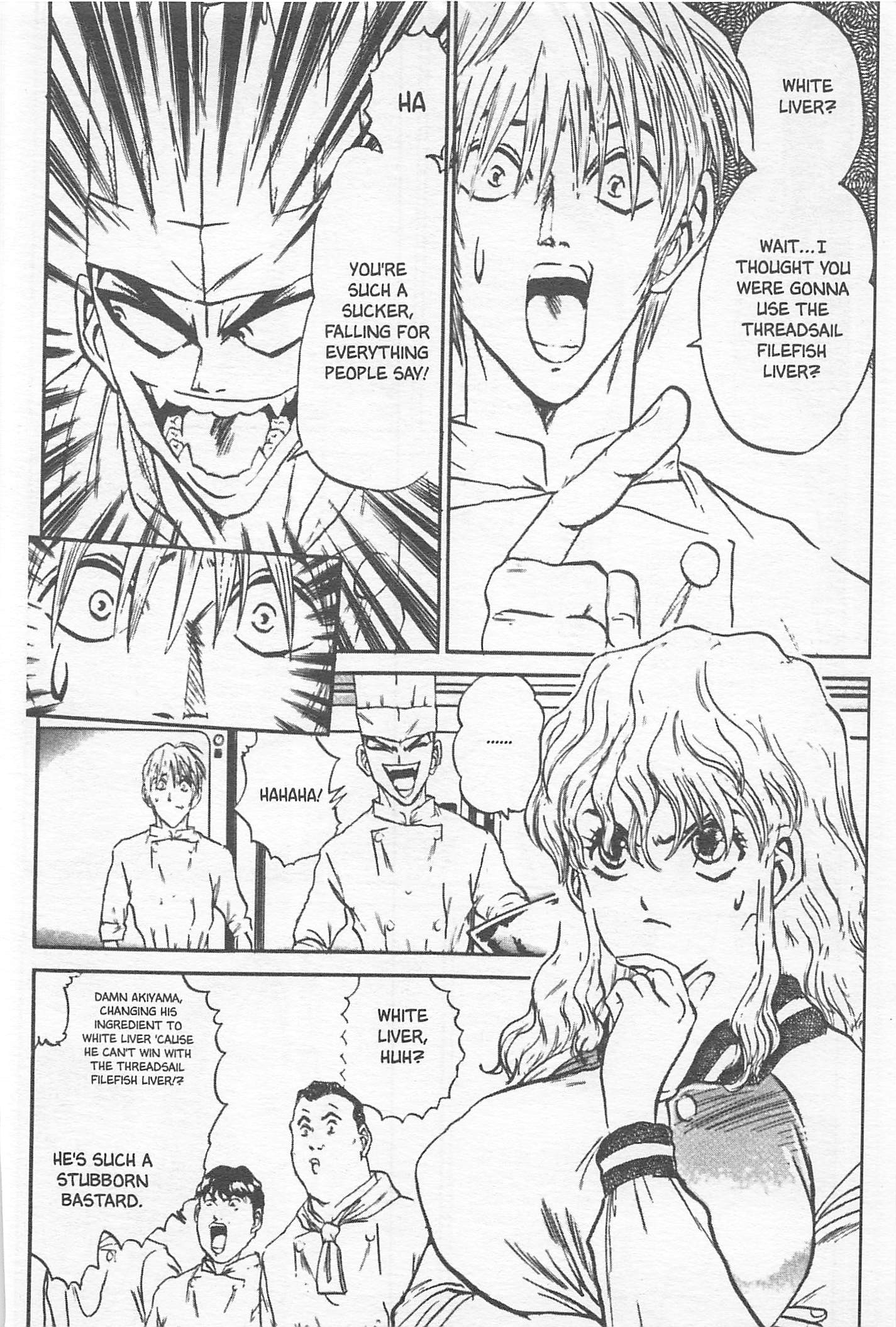 Halaman dari Iron Wok Jan! Chapter 107