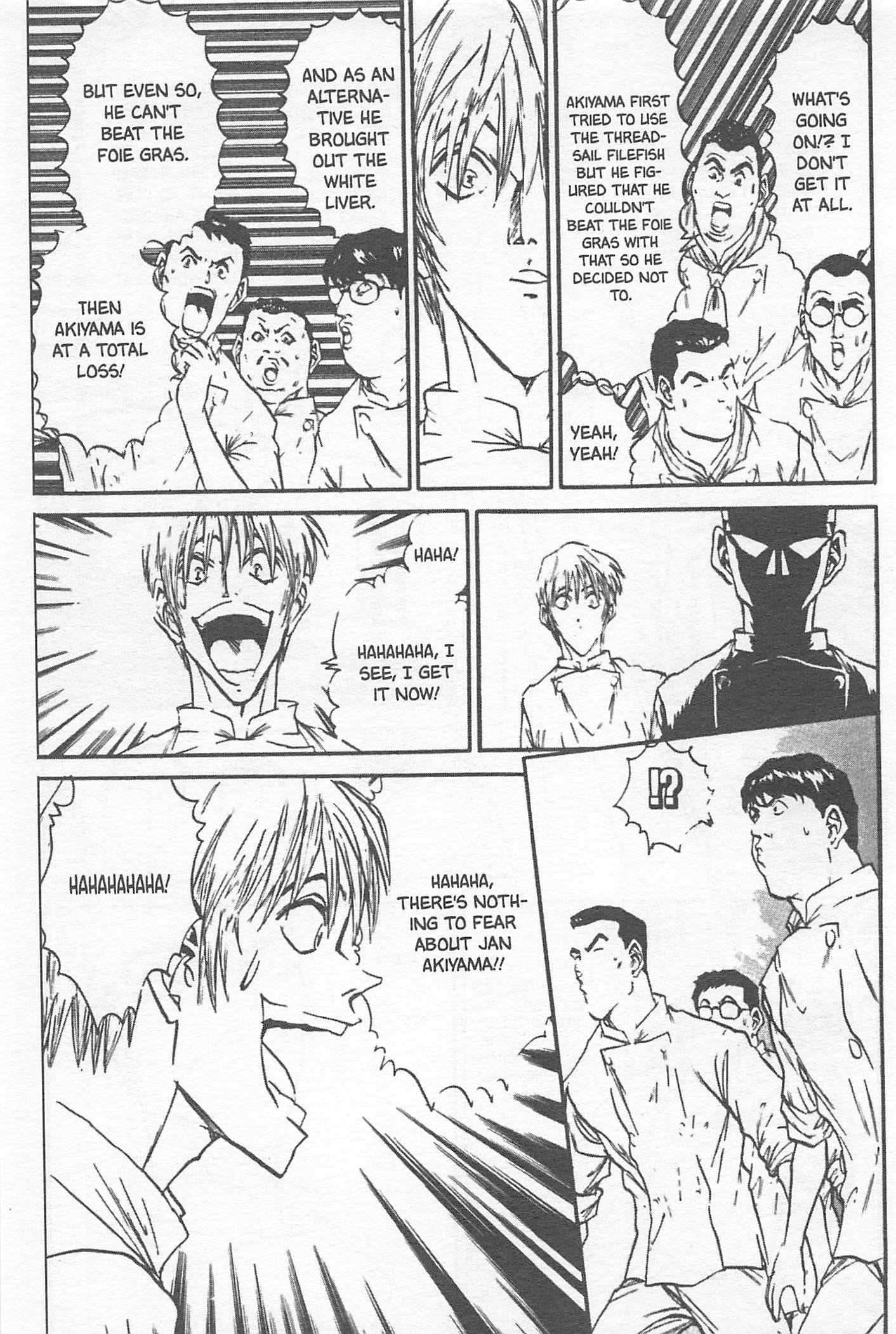 Halaman dari Iron Wok Jan! Chapter 107