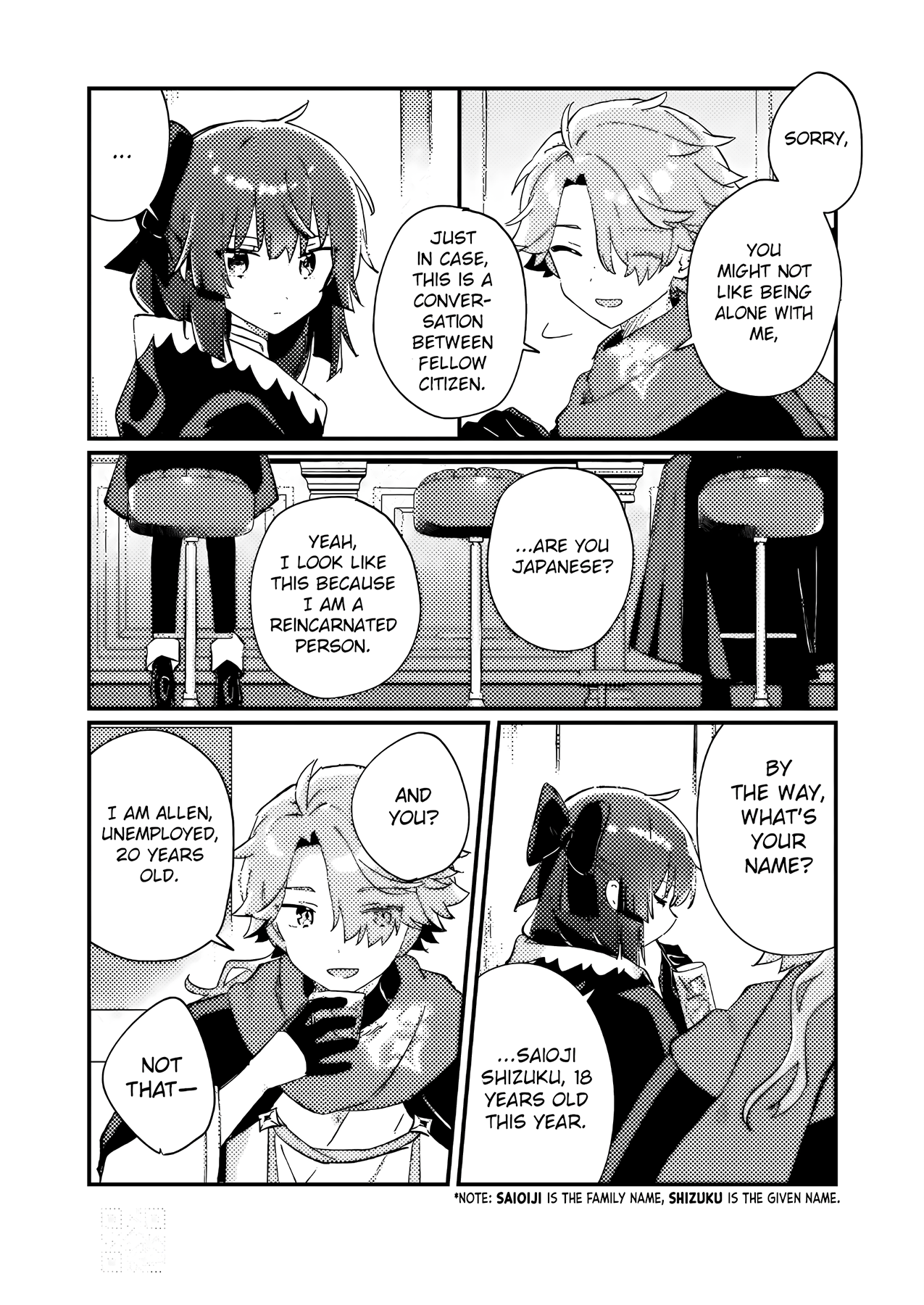 Halaman dari Isekai Shounin - Skill <Isekai Tokou> wo Kushi Shite, Yuuyuu Jiteki na Okanemochi Slow Life wo Okurimasu Chapter 2
