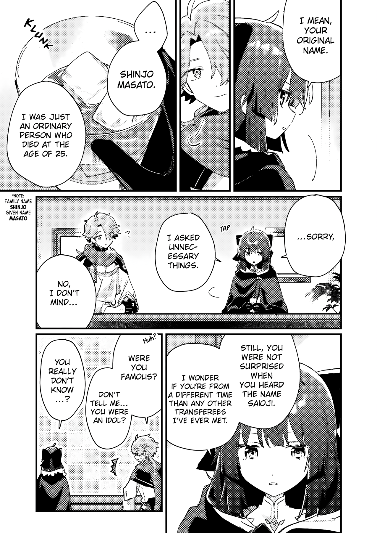 Halaman dari Isekai Shounin - Skill <Isekai Tokou> wo Kushi Shite, Yuuyuu Jiteki na Okanemochi Slow Life wo Okurimasu Chapter 2