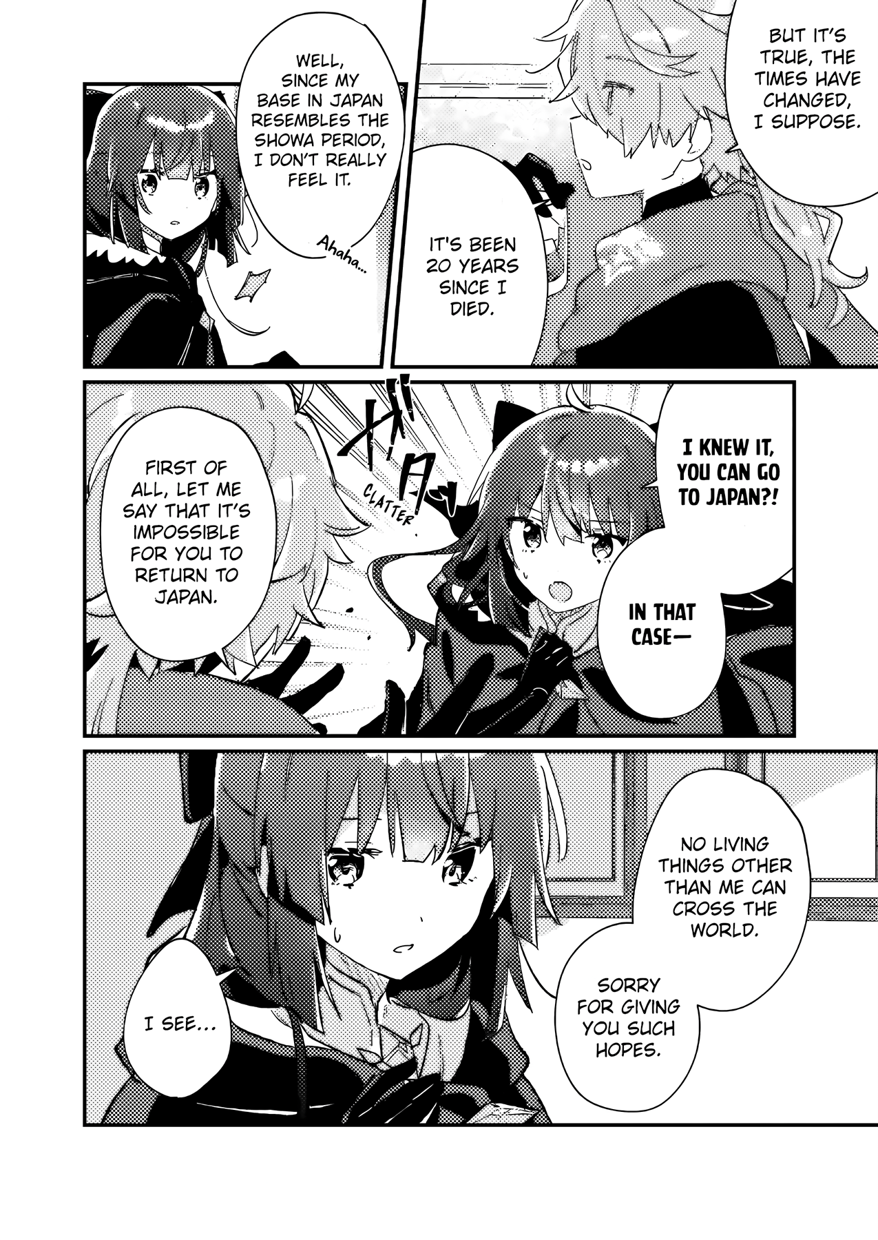 Halaman dari Isekai Shounin - Skill <Isekai Tokou> wo Kushi Shite, Yuuyuu Jiteki na Okanemochi Slow Life wo Okurimasu Chapter 2