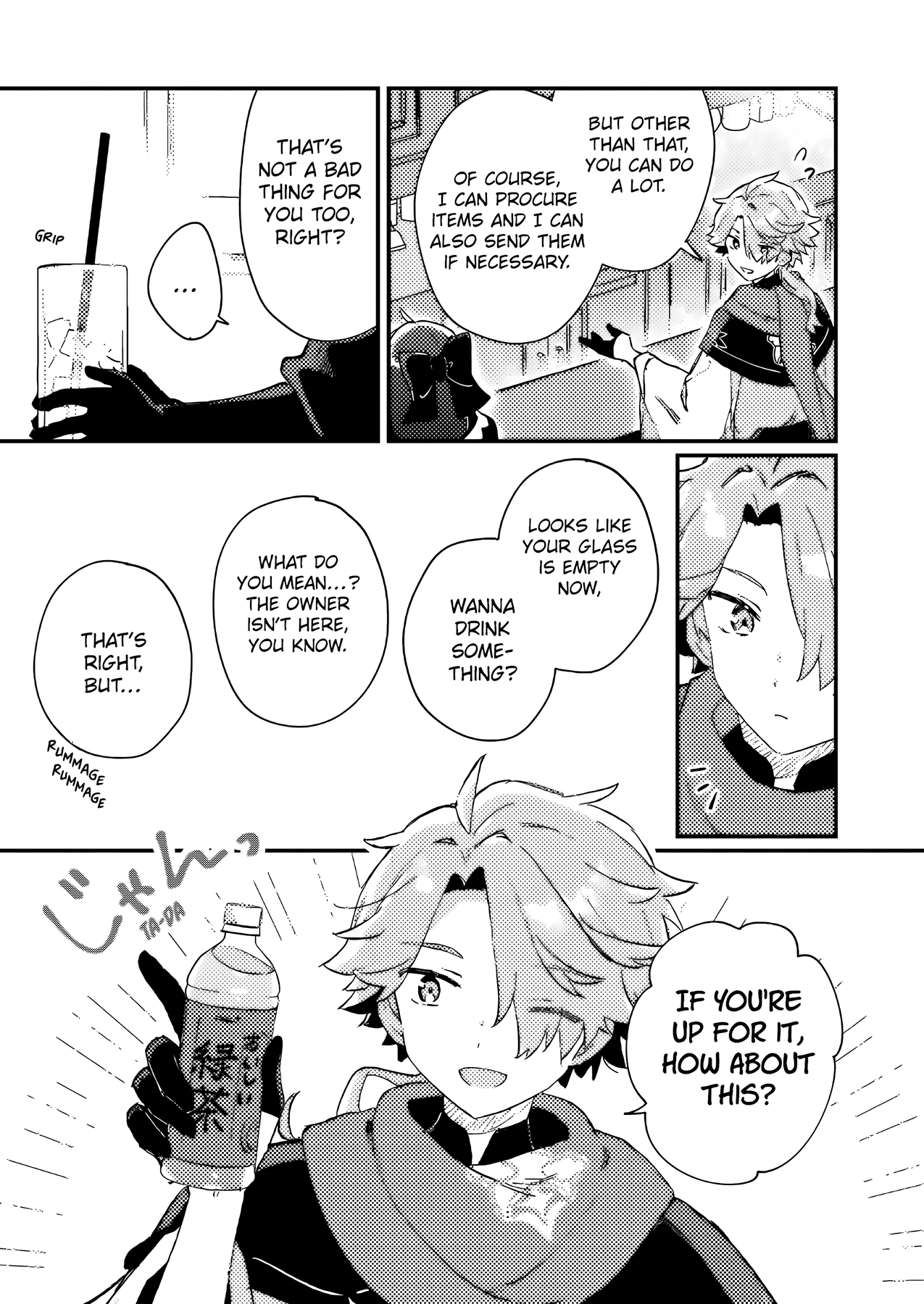 Halaman dari Isekai Shounin - Skill <Isekai Tokou> wo Kushi Shite, Yuuyuu Jiteki na Okanemochi Slow Life wo Okurimasu Chapter 2