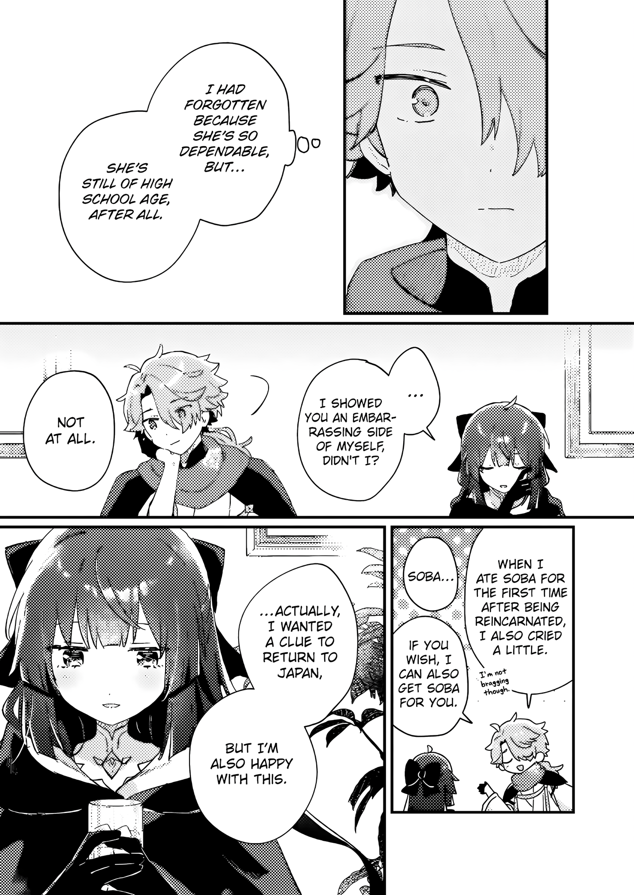 Halaman dari Isekai Shounin - Skill <Isekai Tokou> wo Kushi Shite, Yuuyuu Jiteki na Okanemochi Slow Life wo Okurimasu Chapter 2