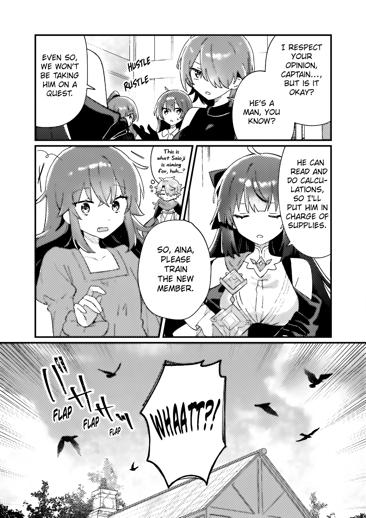 Halaman dari Isekai Shounin - Skill <Isekai Tokou> wo Kushi Shite, Yuuyuu Jiteki na Okanemochi Slow Life wo Okurimasu Chapter 2