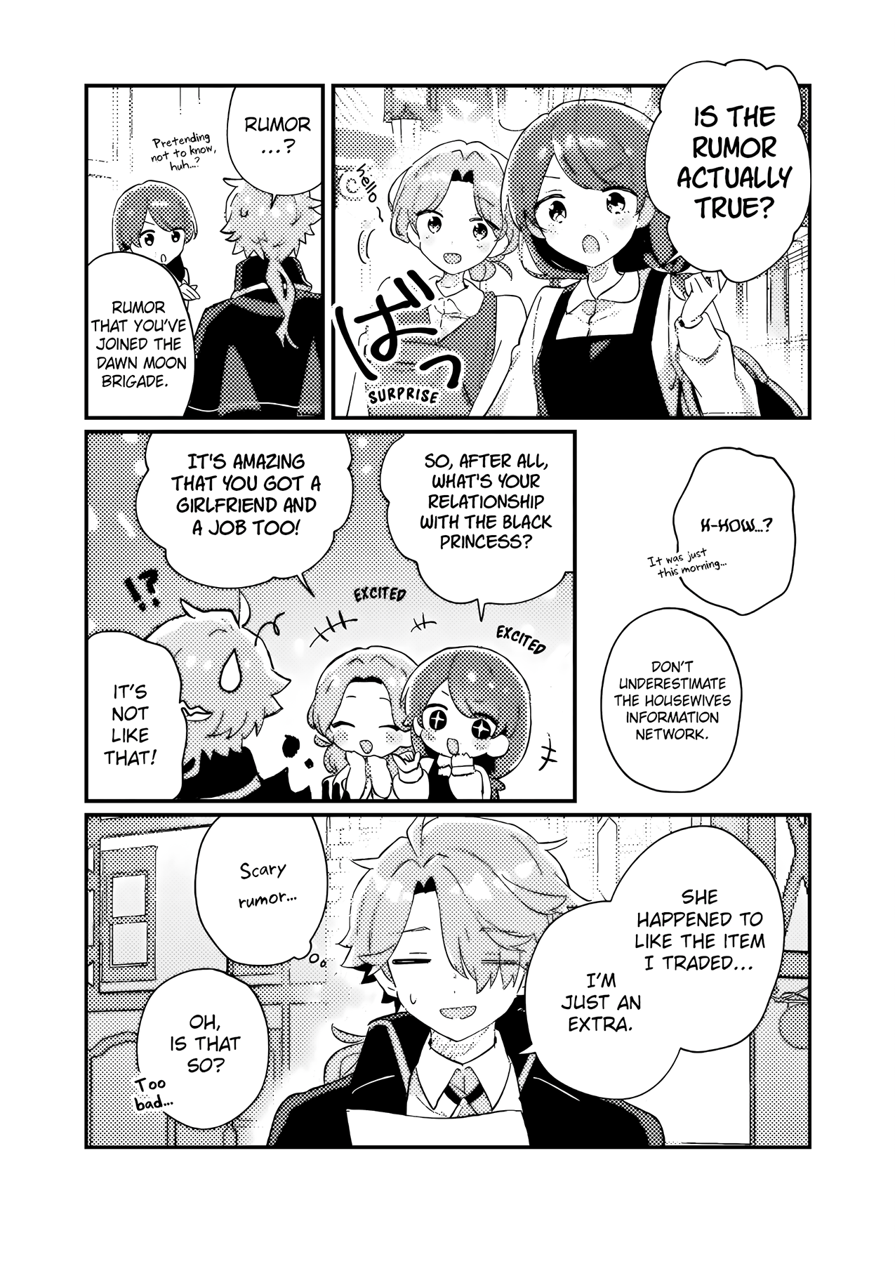 Halaman dari Isekai Shounin - Skill <Isekai Tokou> wo Kushi Shite, Yuuyuu Jiteki na Okanemochi Slow Life wo Okurimasu Chapter 2
