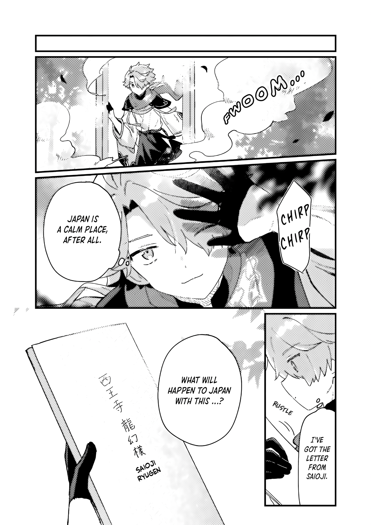 Halaman dari Isekai Shounin - Skill <Isekai Tokou> wo Kushi Shite, Yuuyuu Jiteki na Okanemochi Slow Life wo Okurimasu Chapter 2