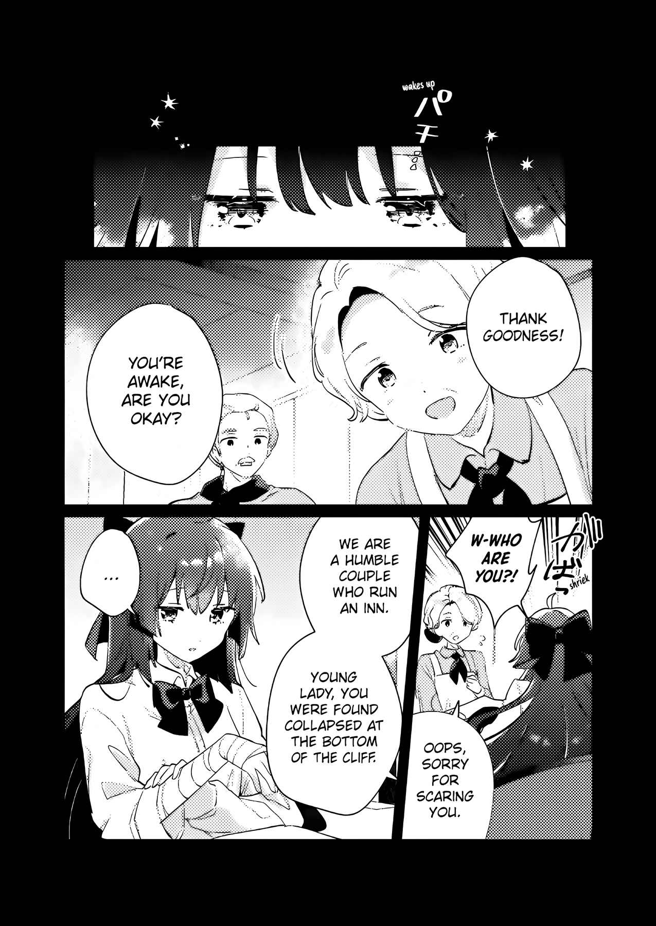Halaman dari Isekai Shounin - Skill <Isekai Tokou> wo Kushi Shite, Yuuyuu Jiteki na Okanemochi Slow Life wo Okurimasu Chapter 2