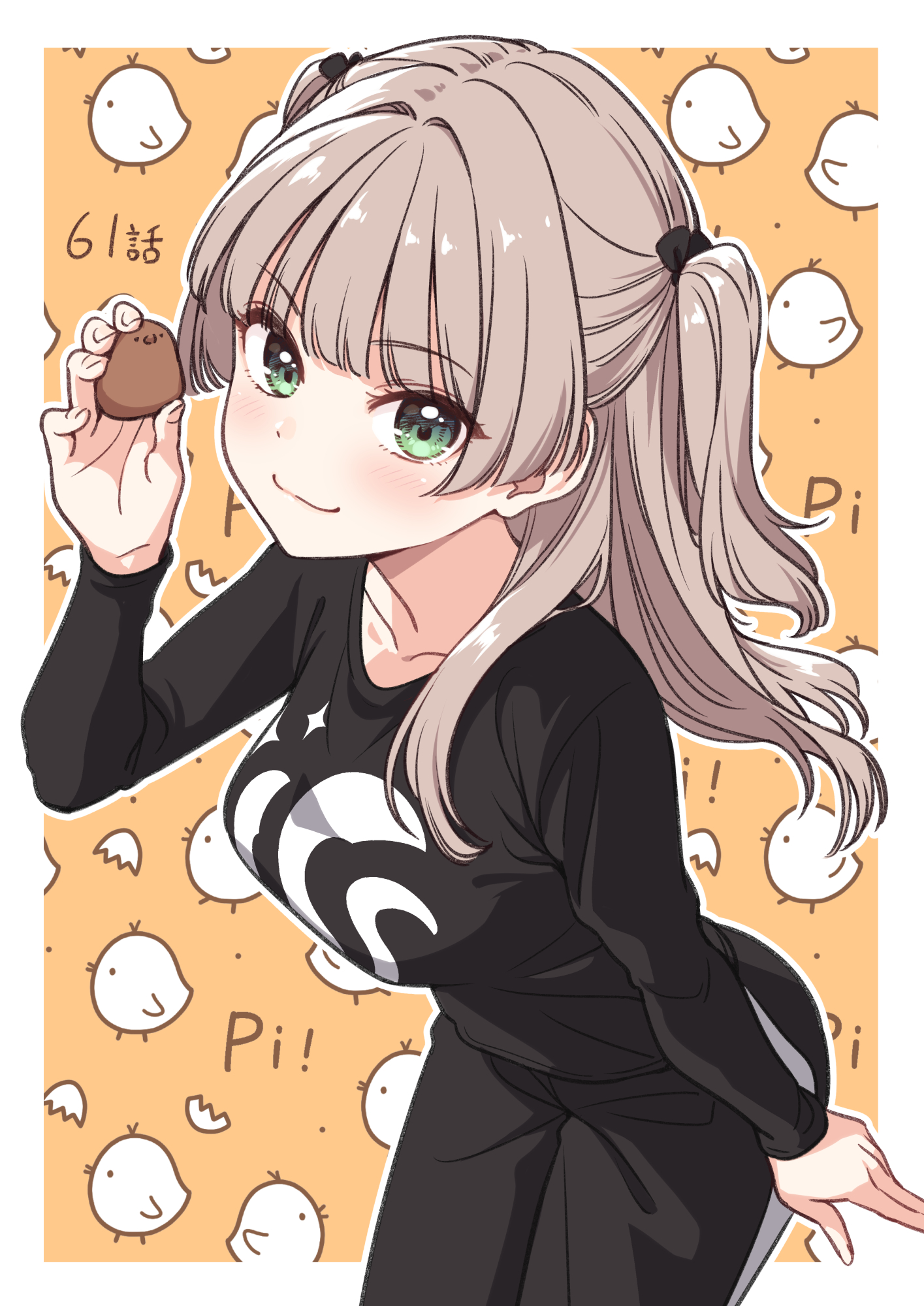 27