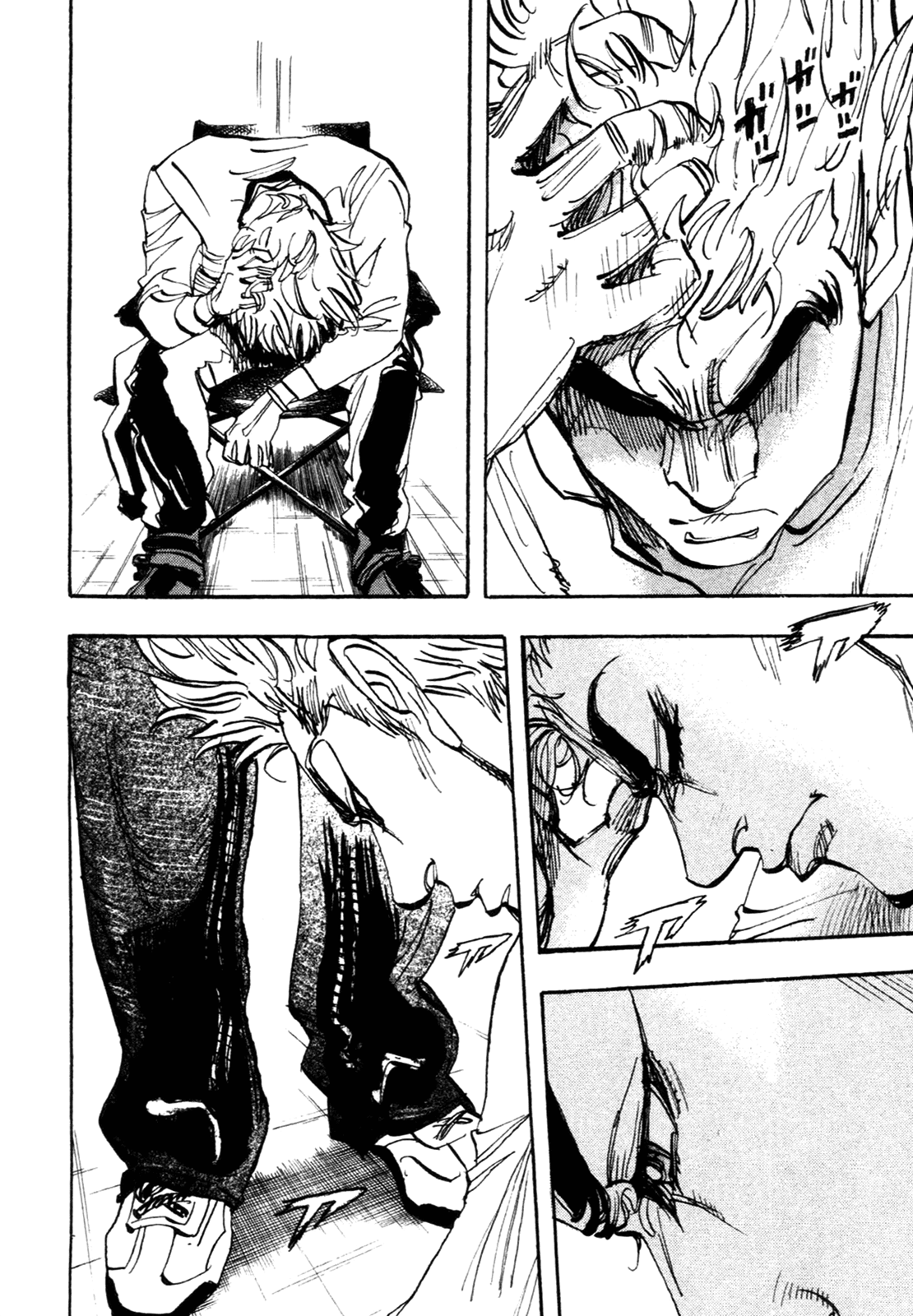 Halaman dari Capeta Chapter 84