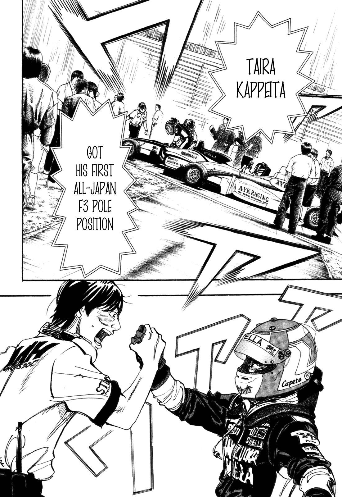 Halaman dari Capeta Chapter 84