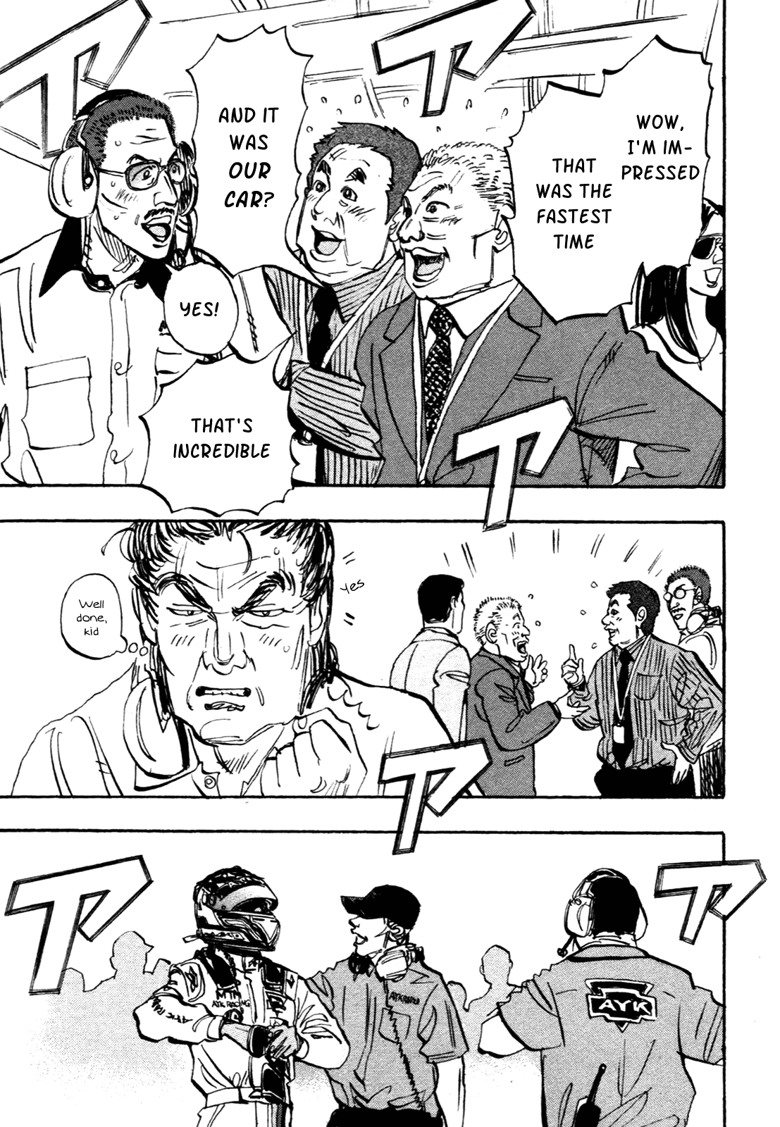 Halaman dari Capeta Chapter 84