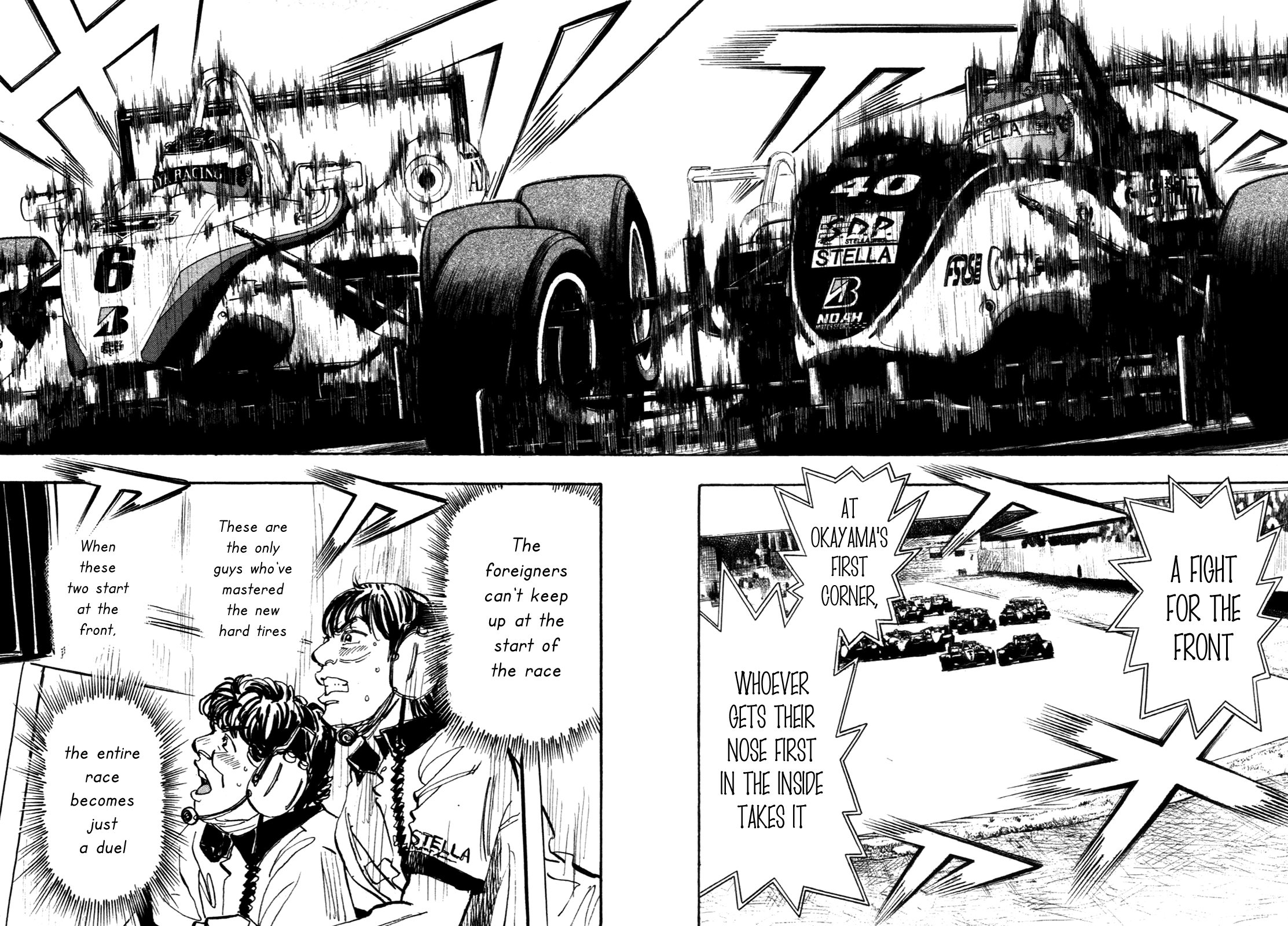Halaman dari Capeta Chapter 84
