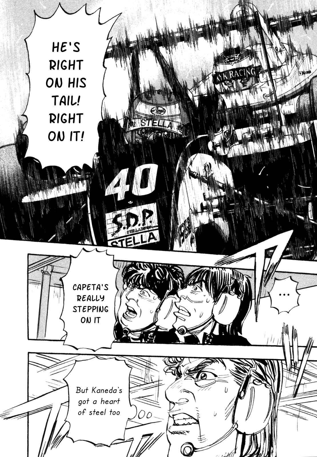 Halaman dari Capeta Chapter 84