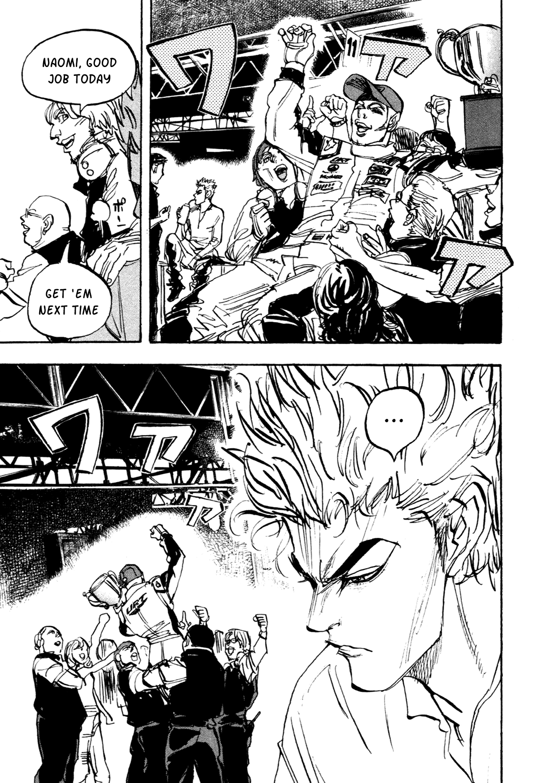 Halaman dari Capeta Chapter 84